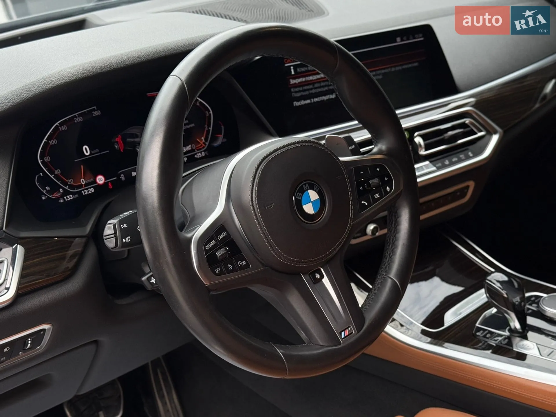 2019 BMW X5 - мініатюра 9