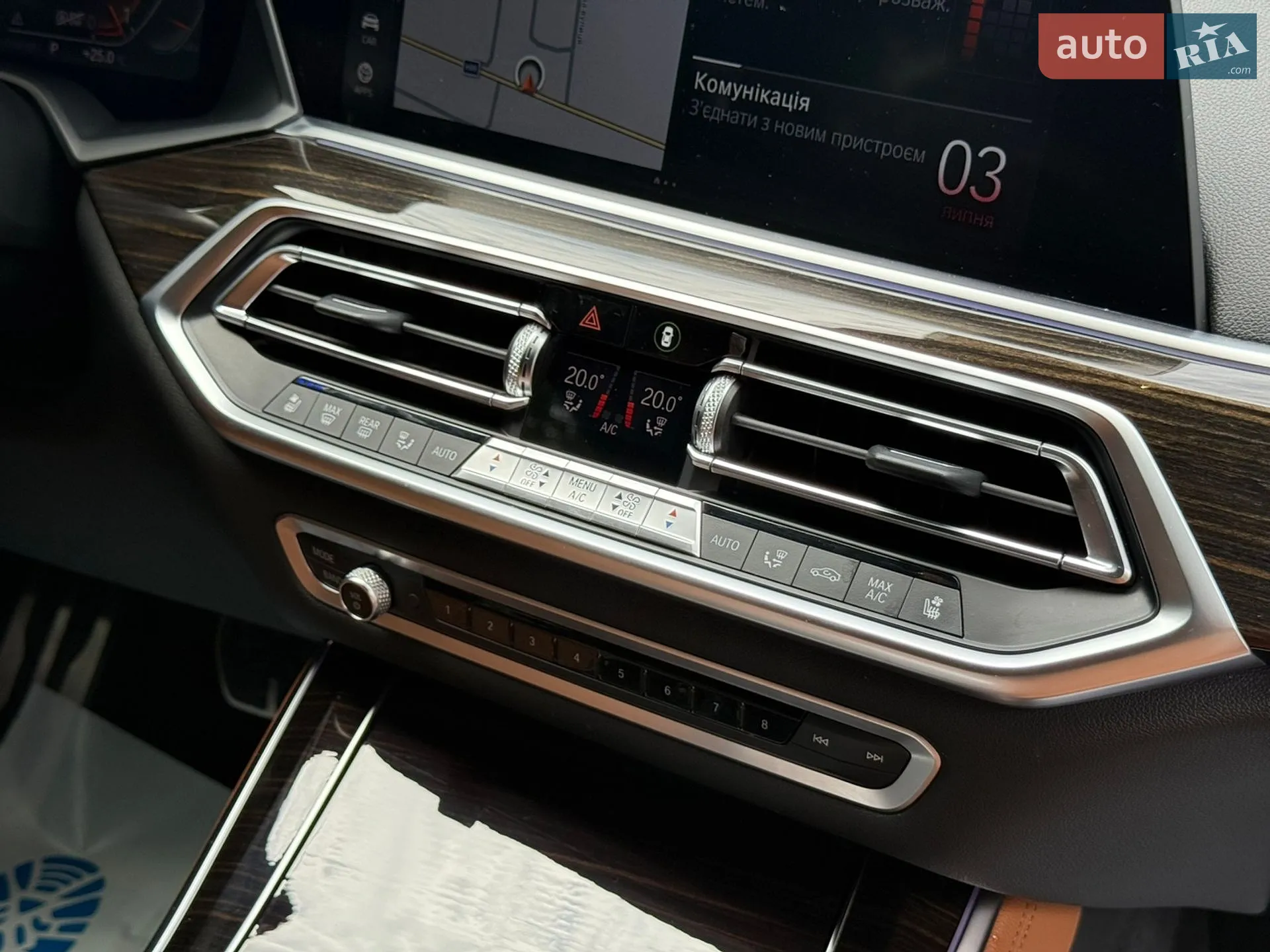 2019 BMW X5 - мініатюра 17