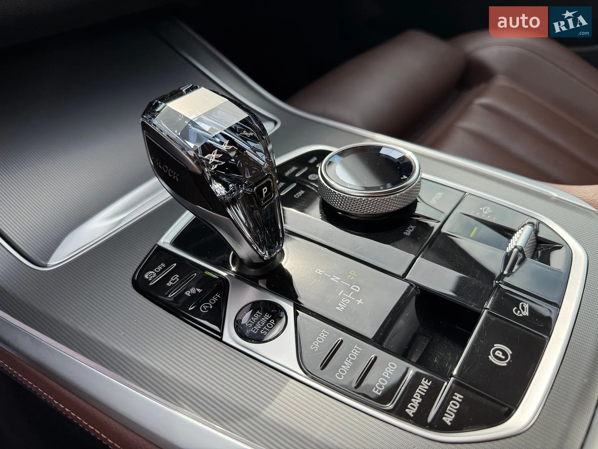 2020 BMW X5 - мініатюра 24