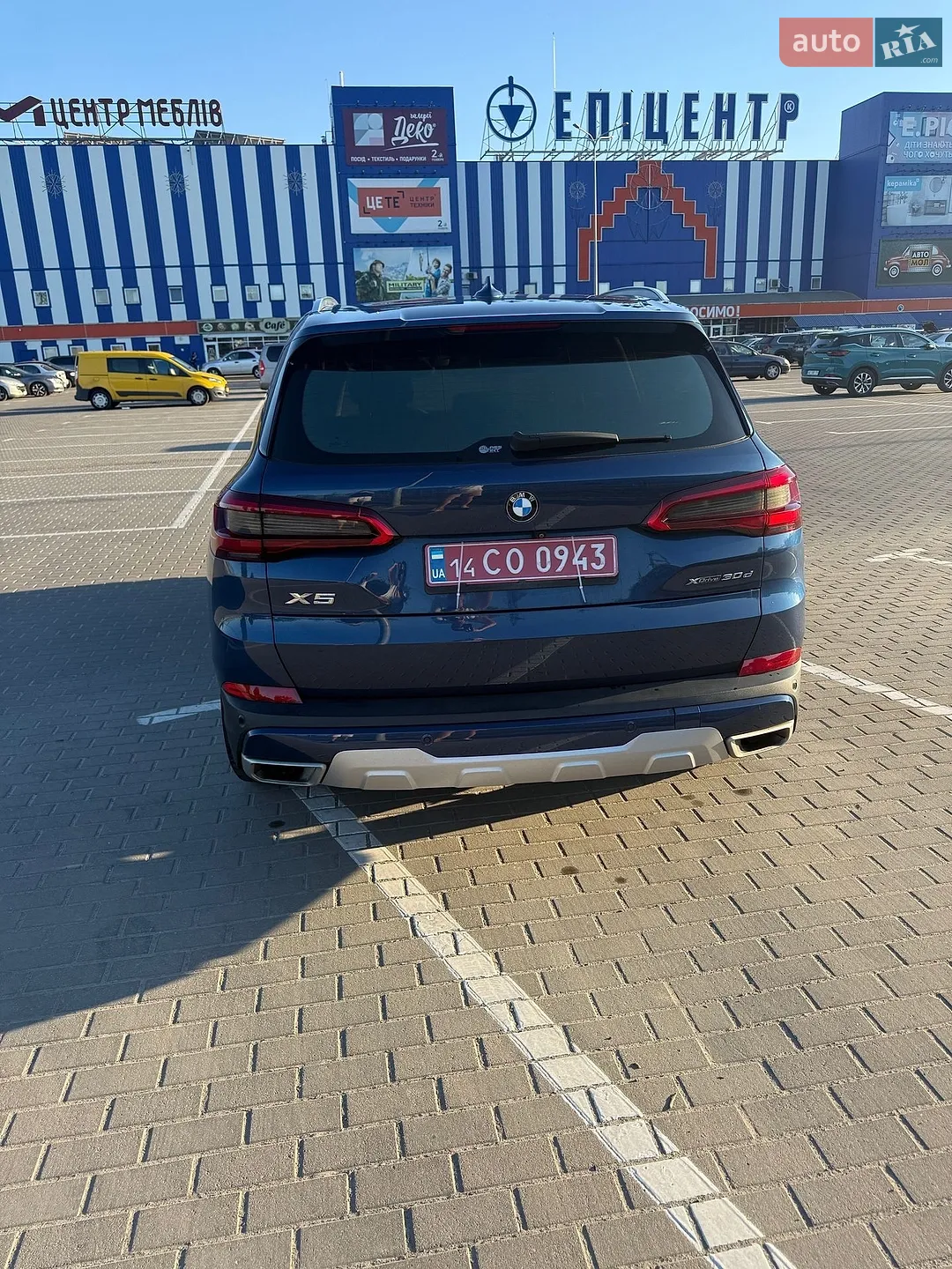 2020 BMW X5 - мініатюра 9