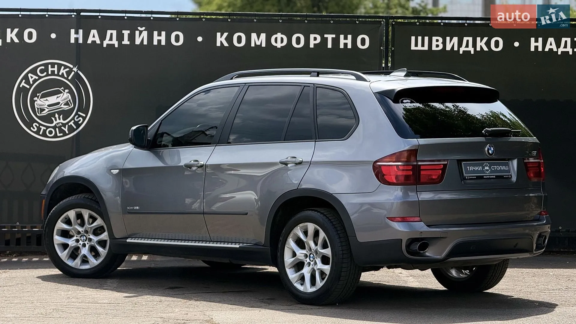 2011 BMW X5 - мініатюра 3