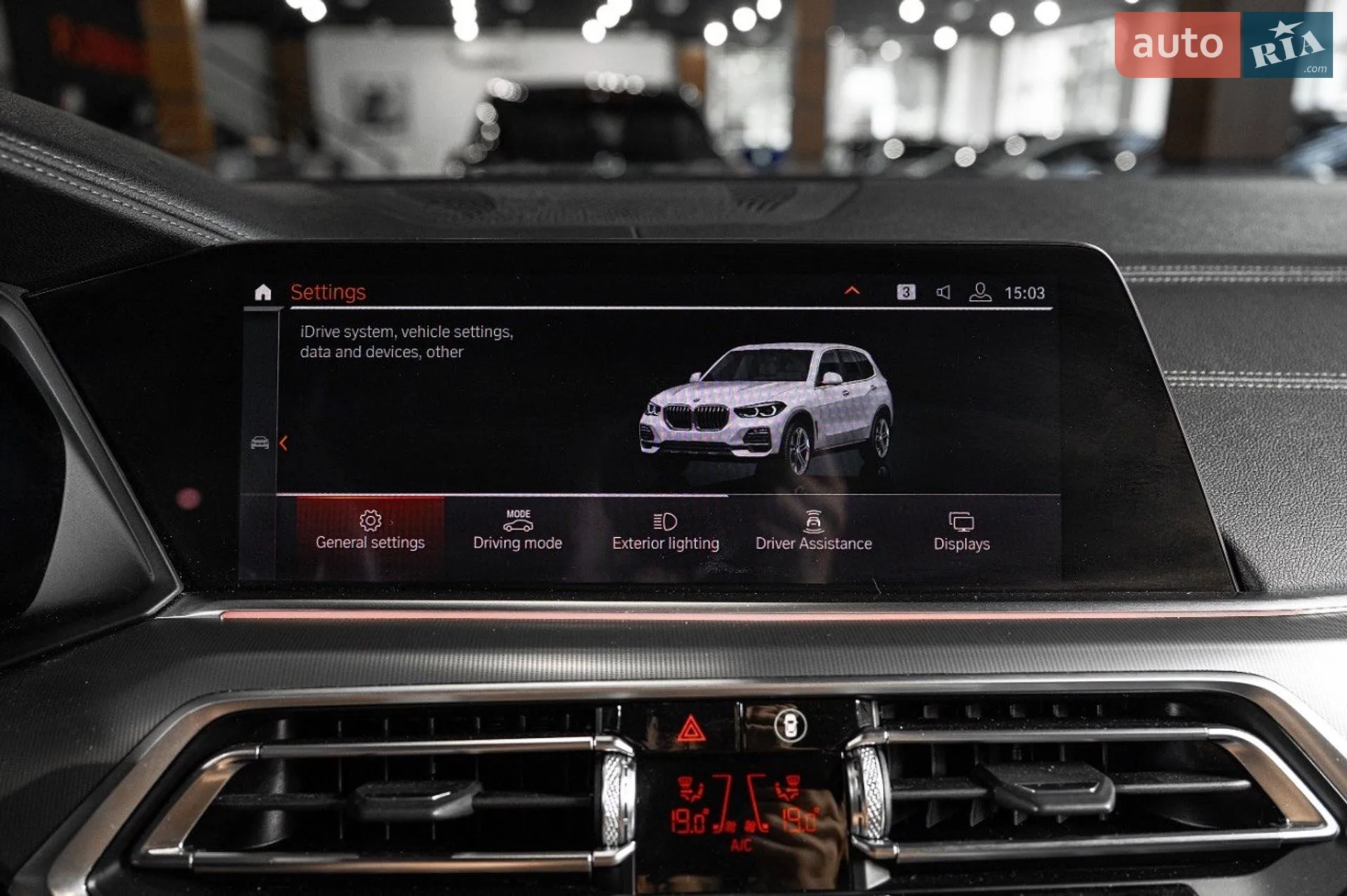 2019 BMW X5 - мініатюра 31