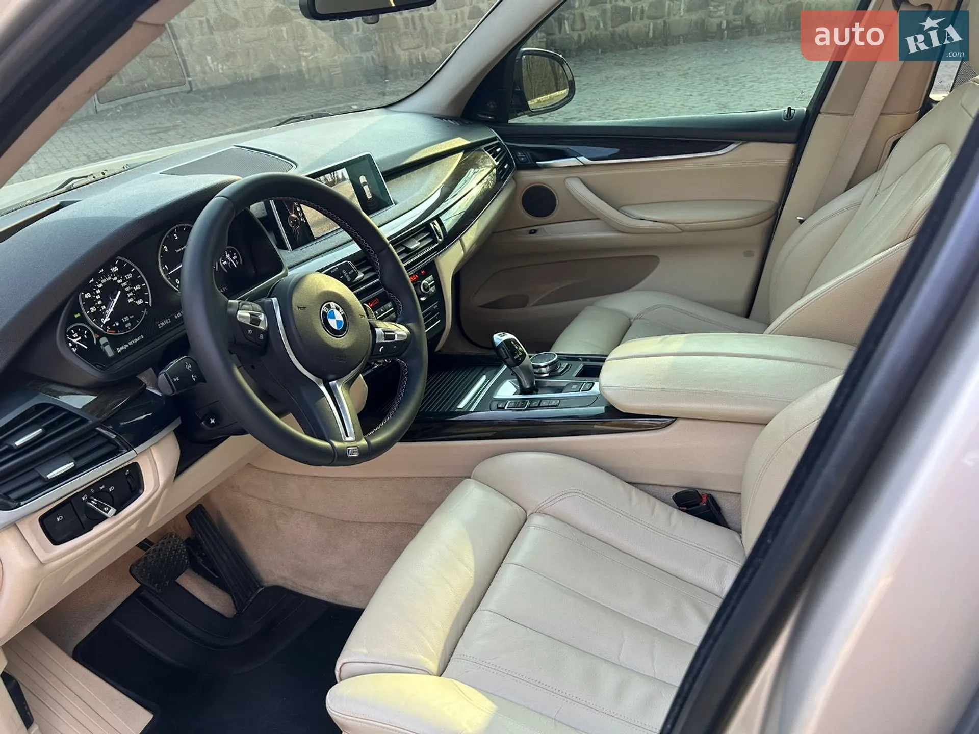 2014 BMW X5 - мініатюра 70