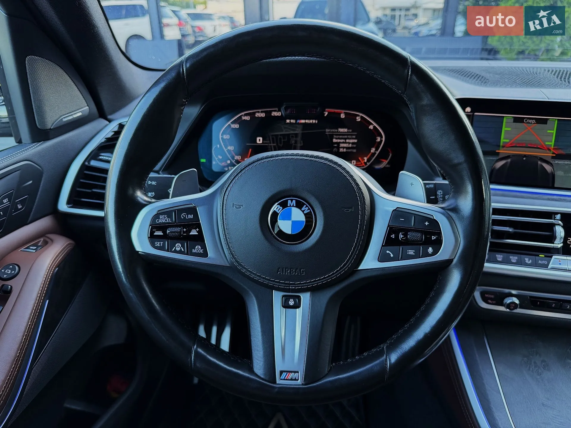 2021 BMW X5 - мініатюра 43