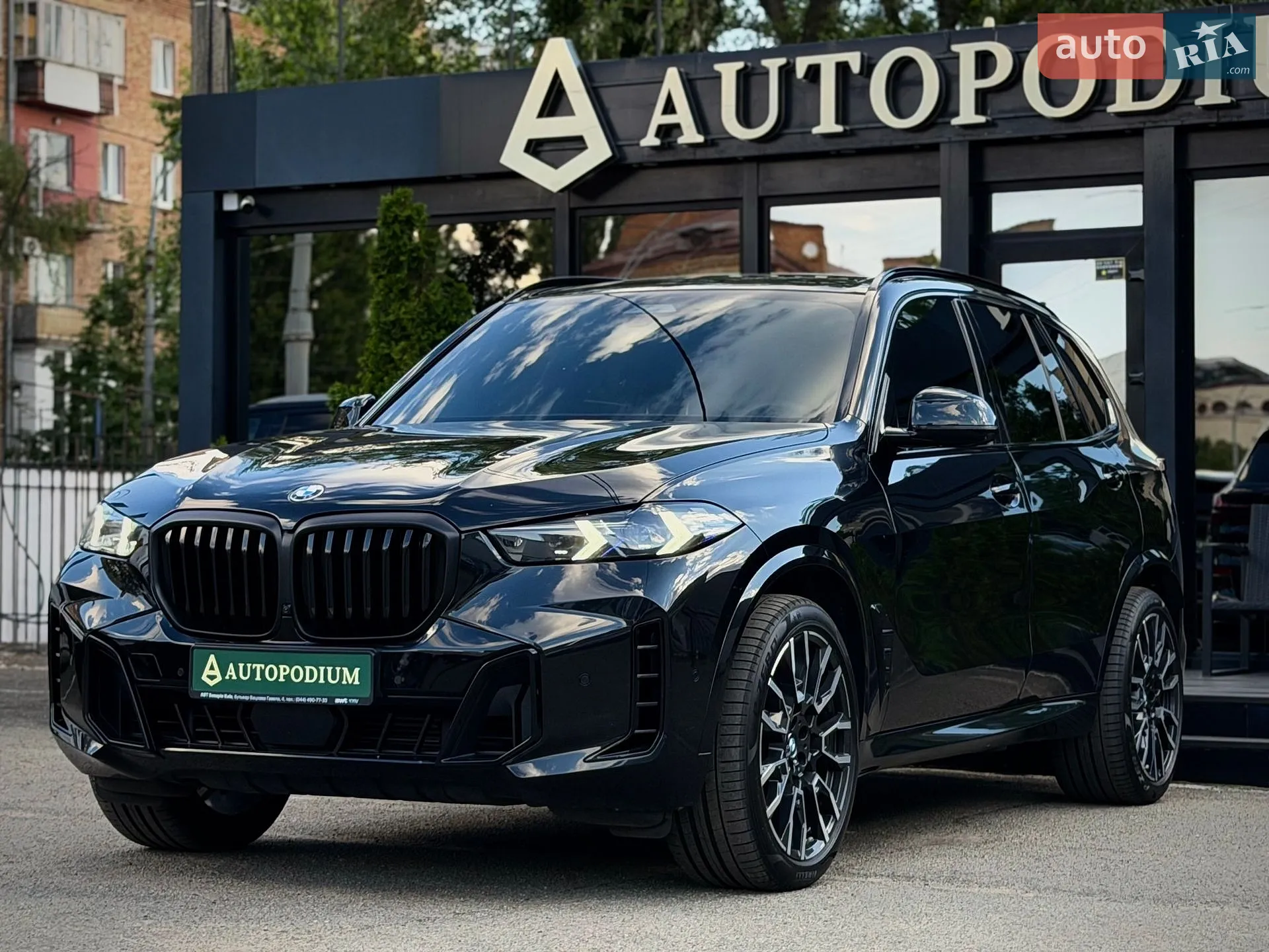2024 BMW X5 - мініатюра 6