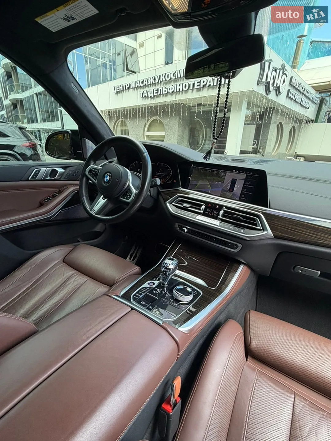 2020 BMW X5 - мініатюра 6
