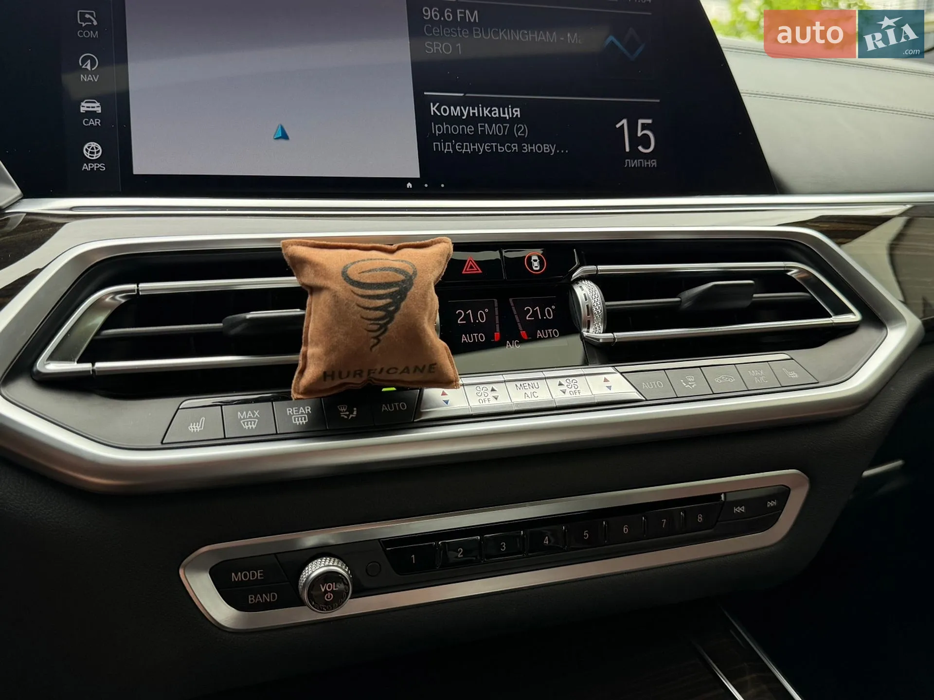 2019 BMW X5 - мініатюра 32