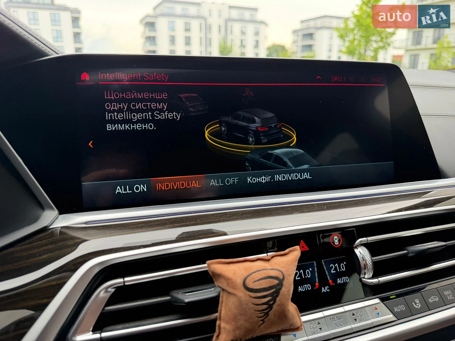 2019 BMW X5 - мініатюра 42