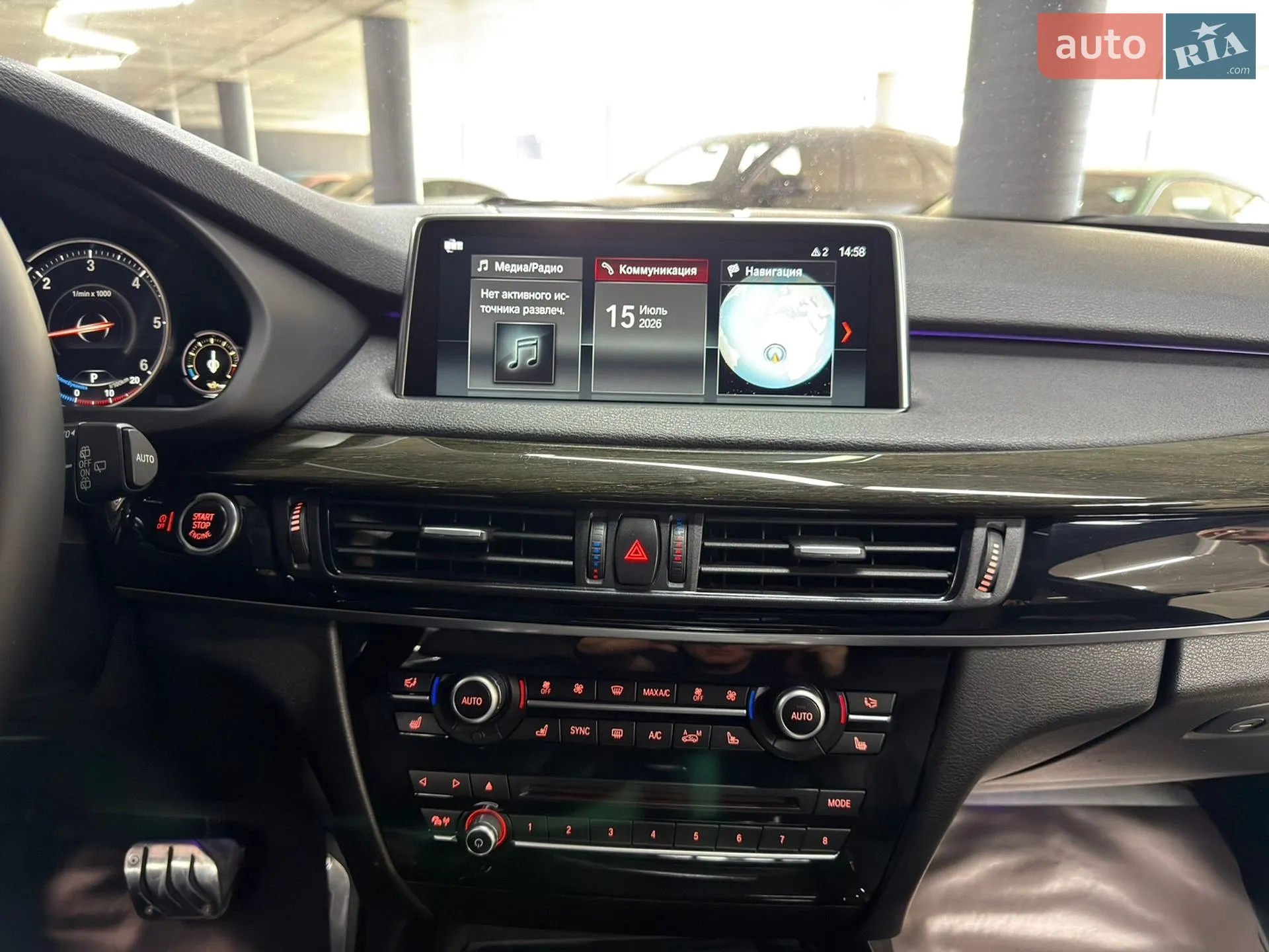 2013 BMW X5 - мініатюра 28