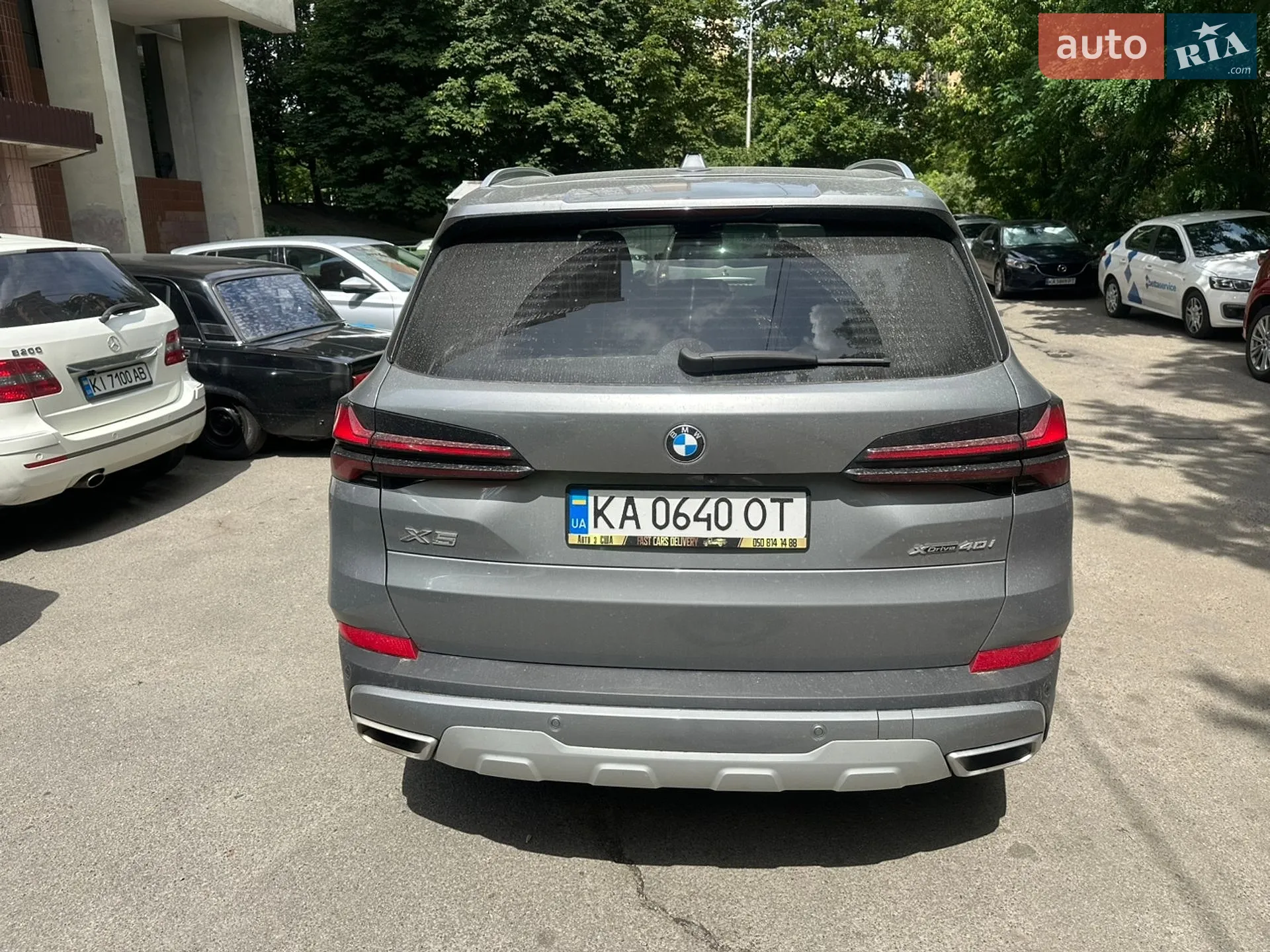 2024 BMW X5 - мініатюра 4