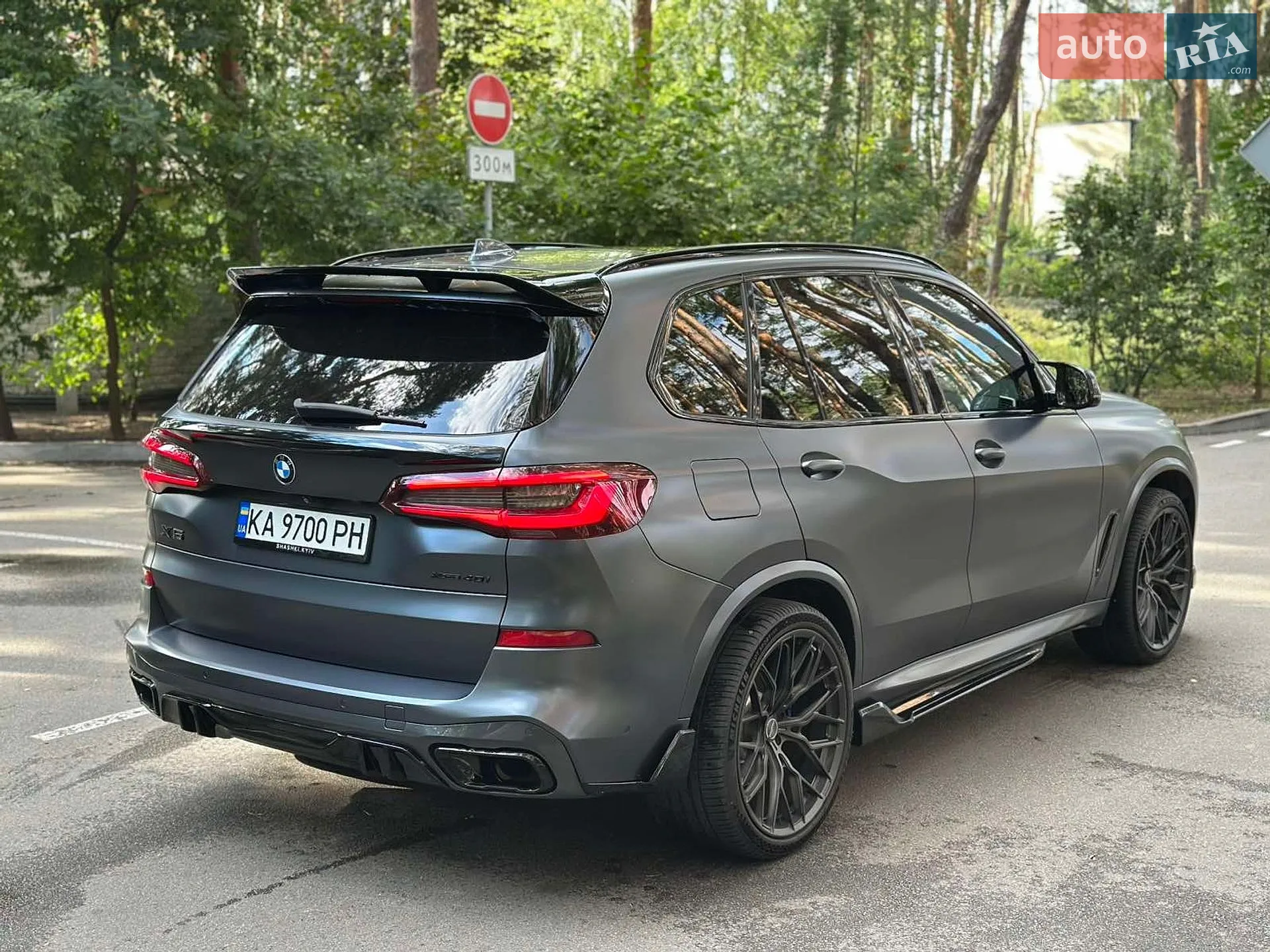 2020 BMW X5 - мініатюра 6