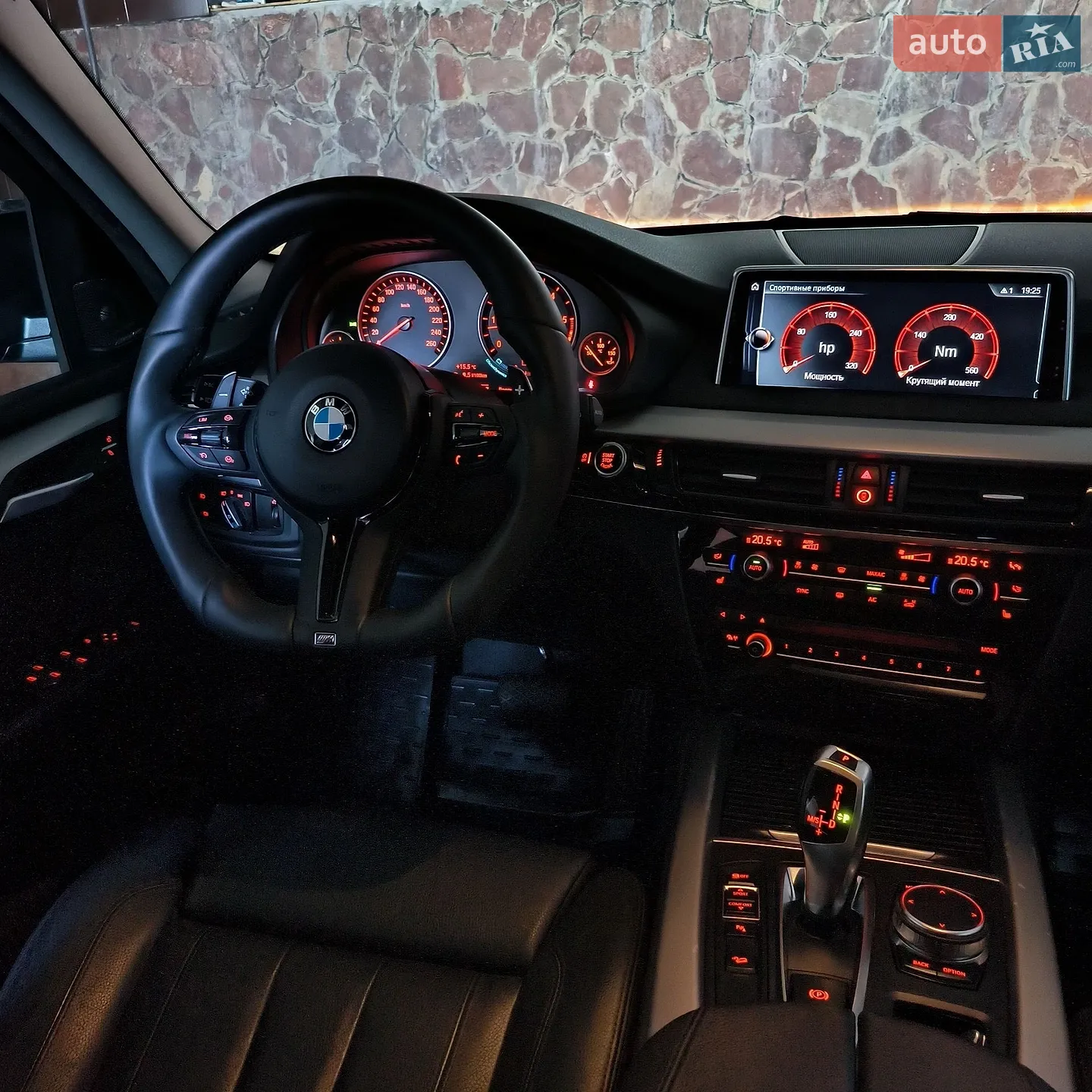 2016 BMW X5 - мініатюра 16