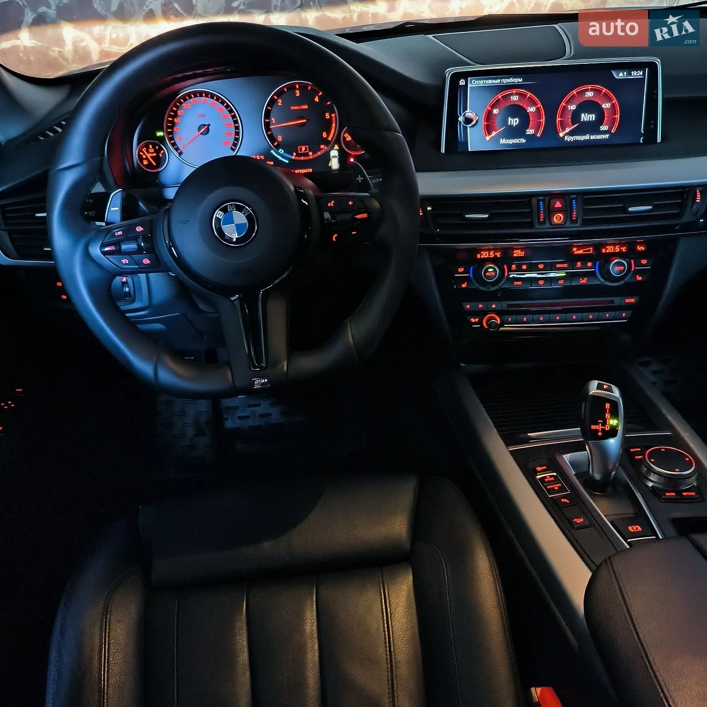 2016 BMW X5 - мініатюра 27