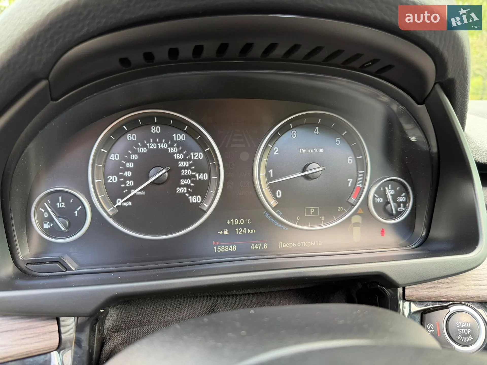 2015 BMW X5 - мініатюра 21