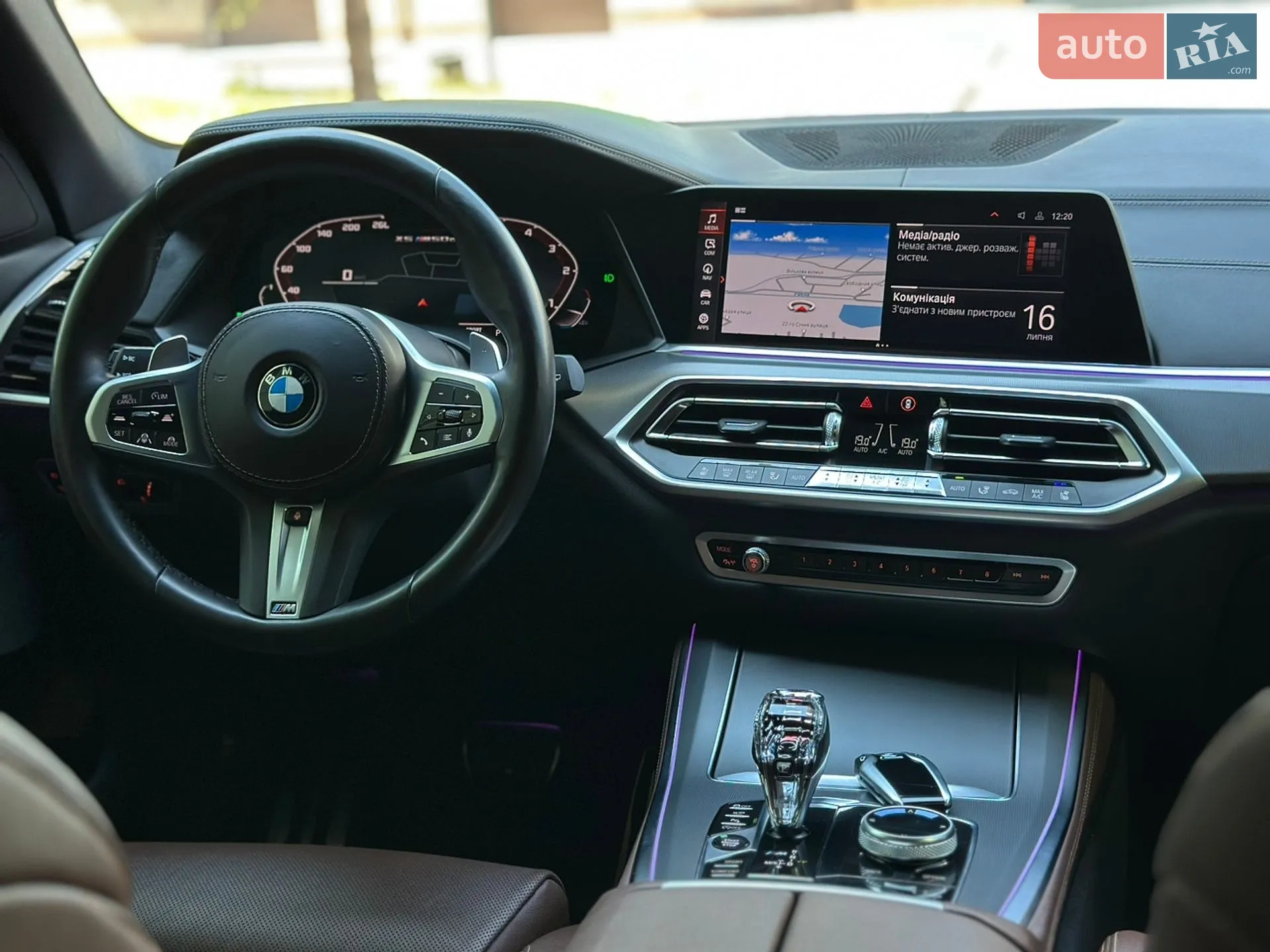 2019 BMW X5 - мініатюра 57