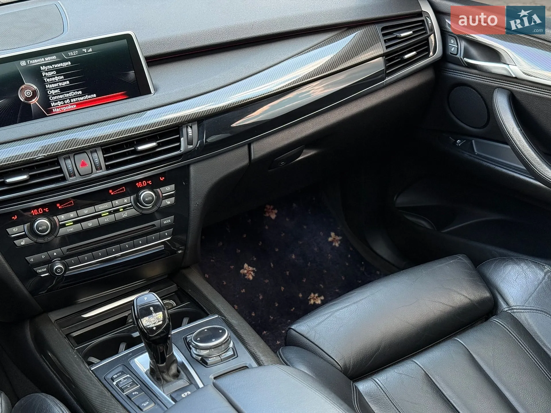 2014 BMW X5 - мініатюра 15