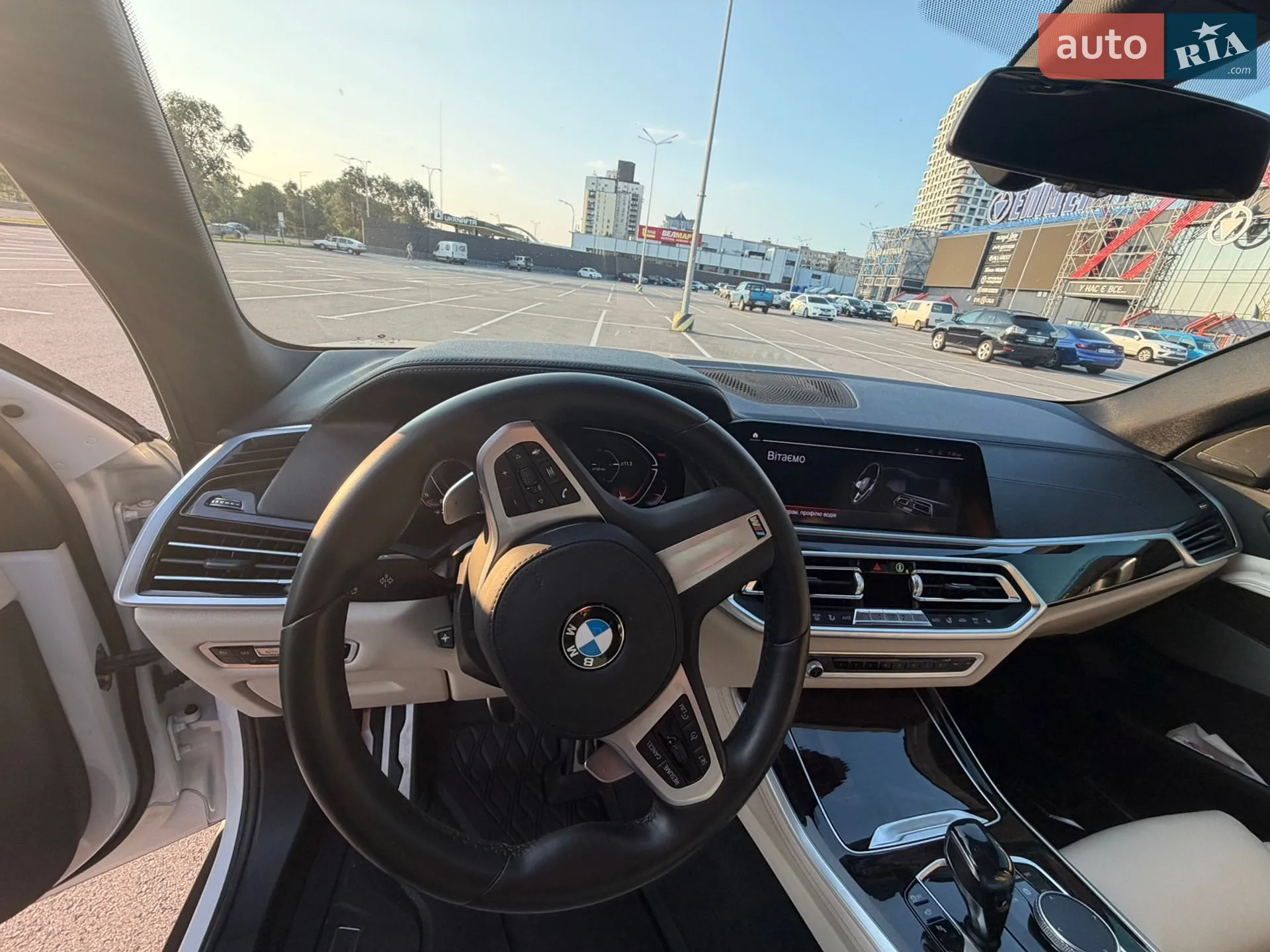 2020 BMW X5 - мініатюра 12