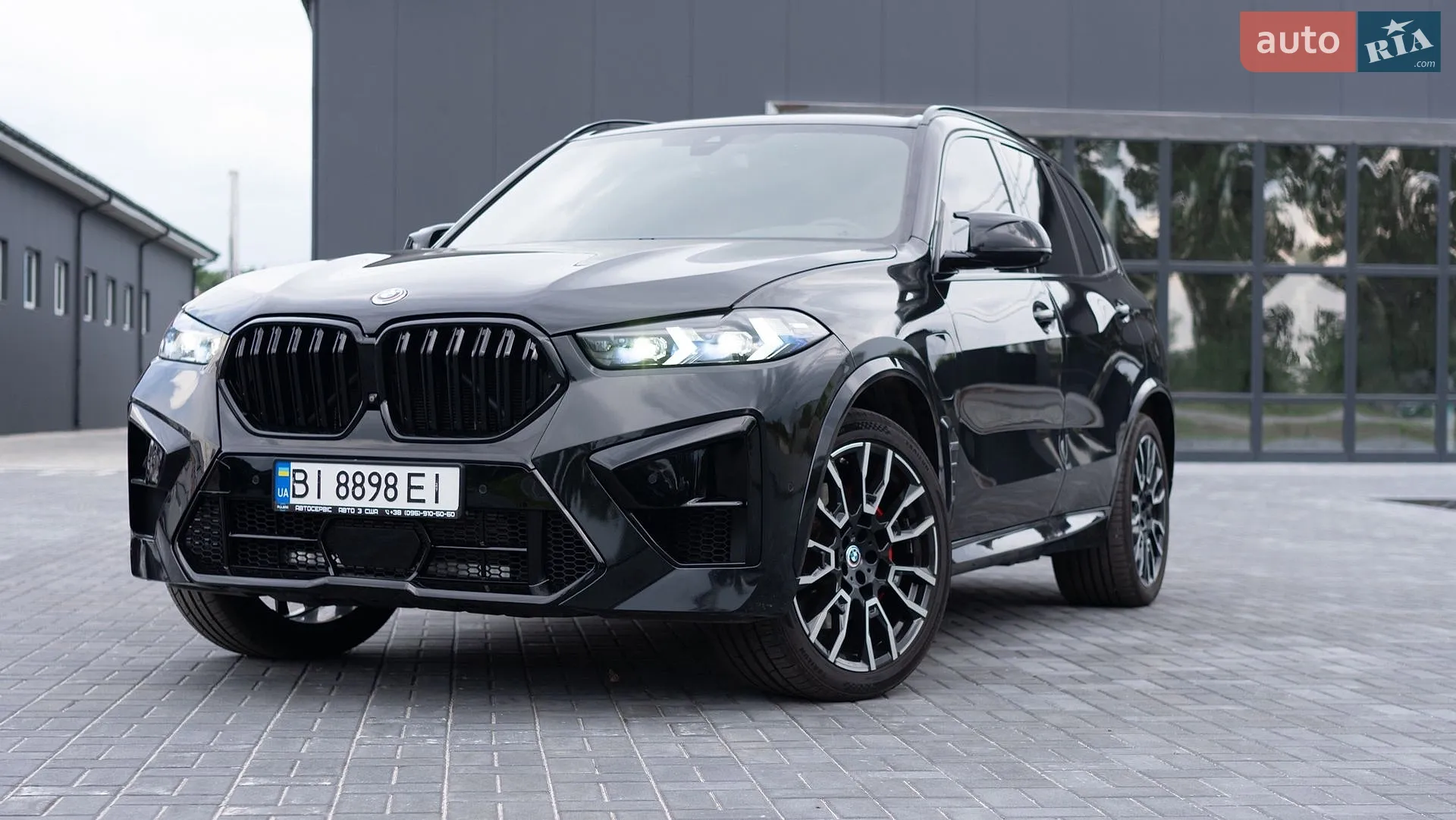 2020 BMW X5 - мініатюра 2