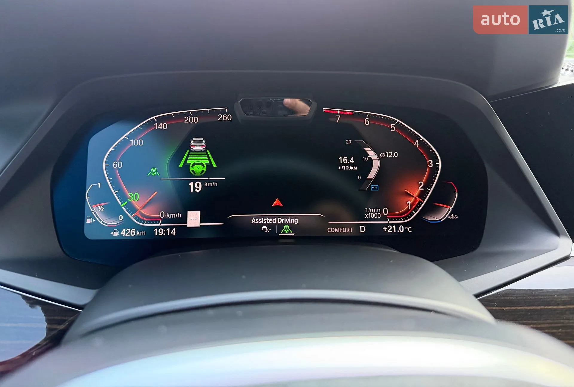 2019 BMW X5 - мініатюра 44