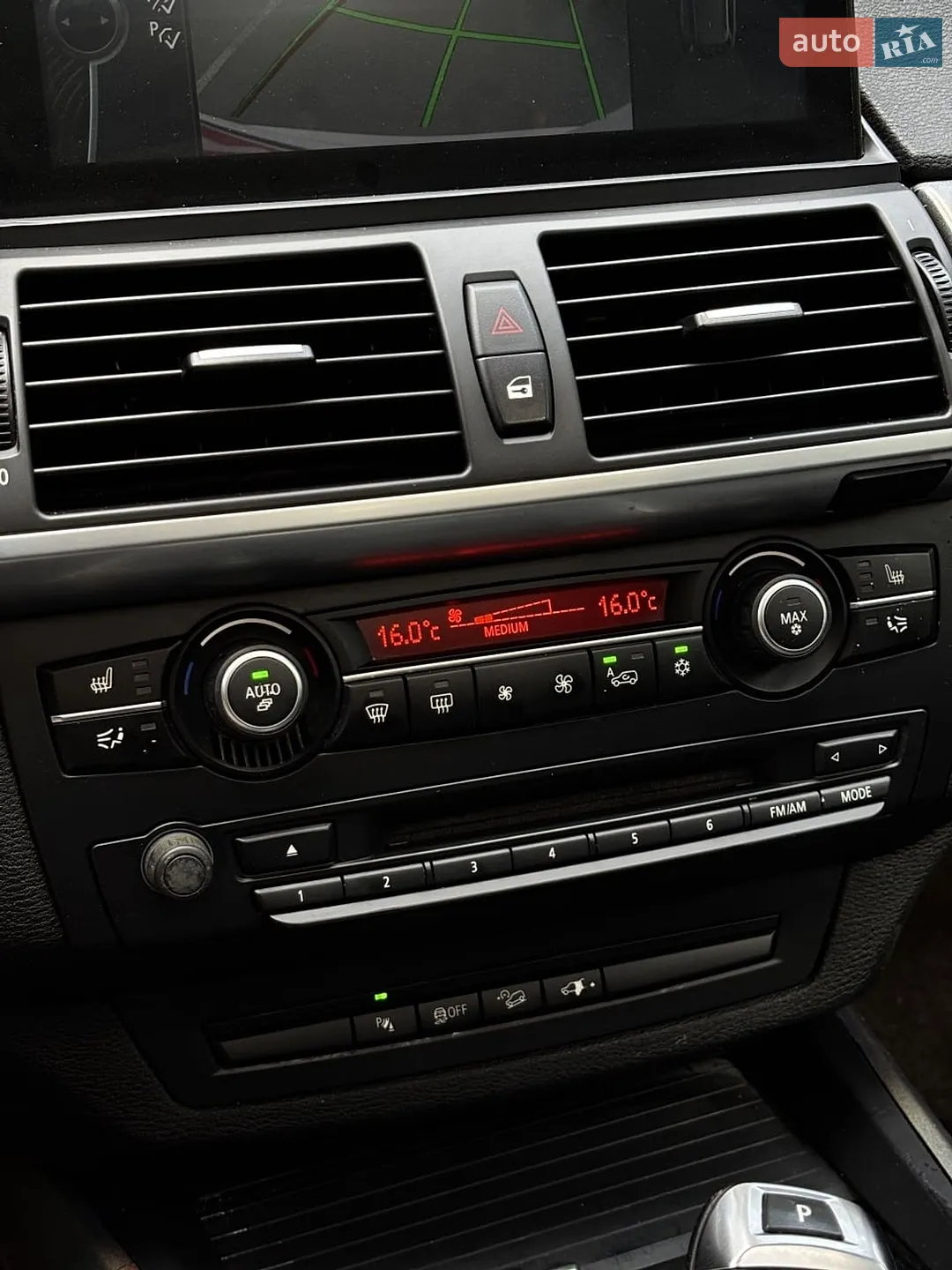 2013 BMW X5 - мініатюра 39