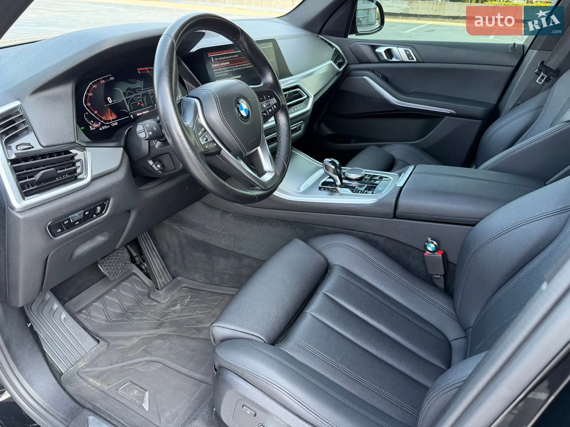 2021 BMW X5 - мініатюра 30