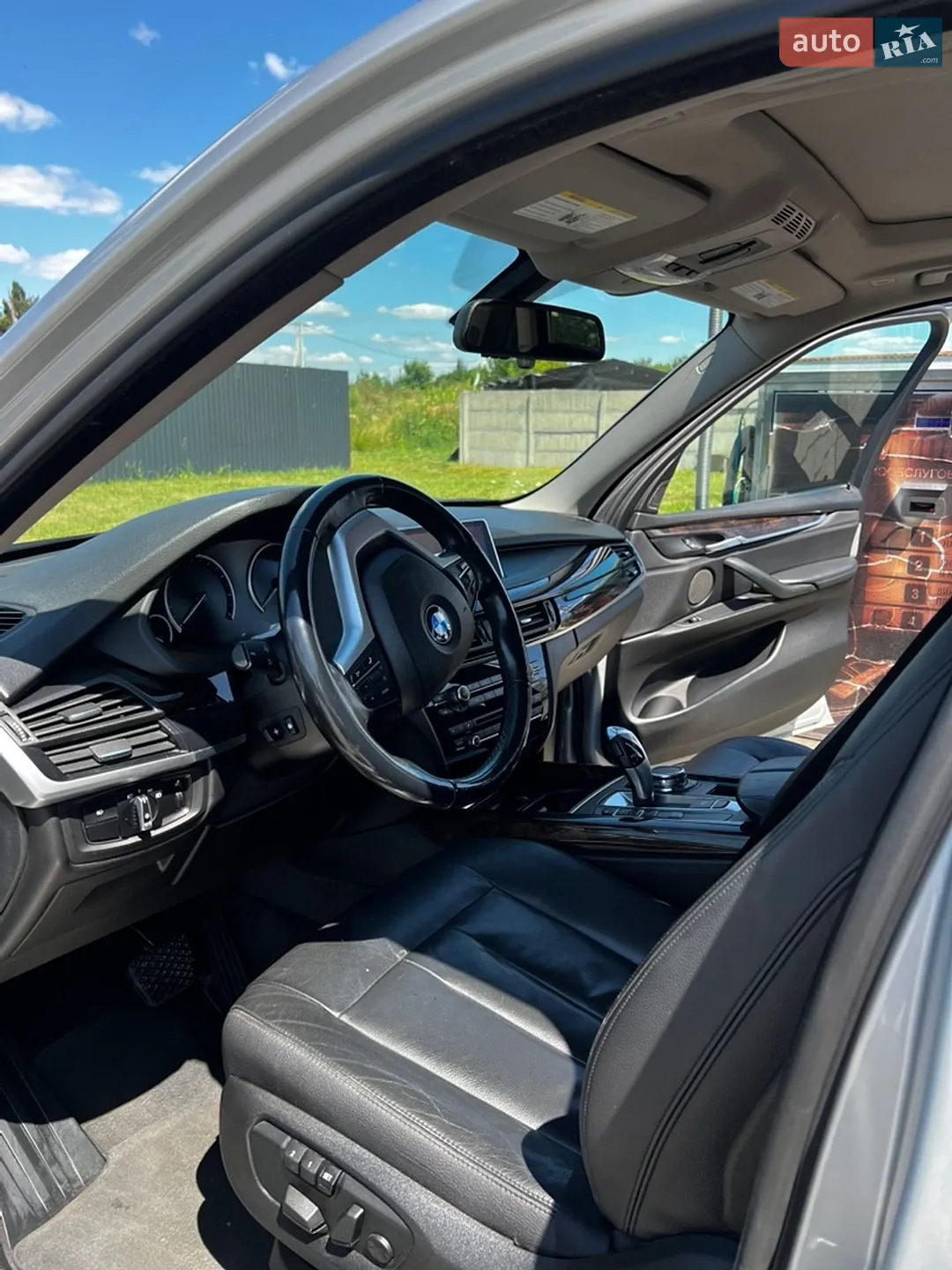 2014 BMW X5 - мініатюра 7