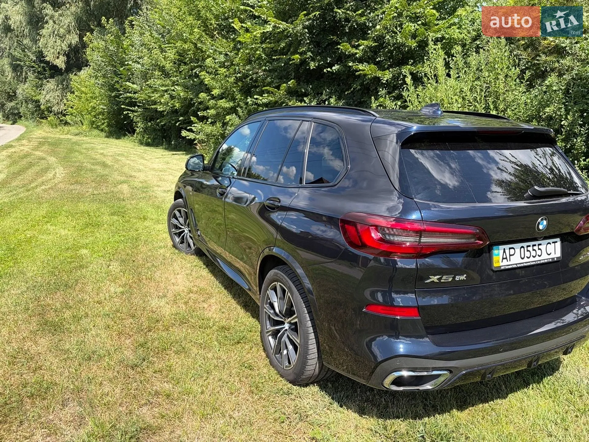 2020 BMW X5 - мініатюра 5