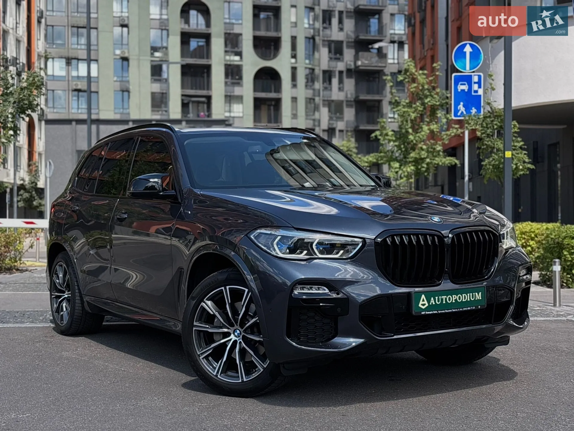 2018 BMW X5 - фото 1