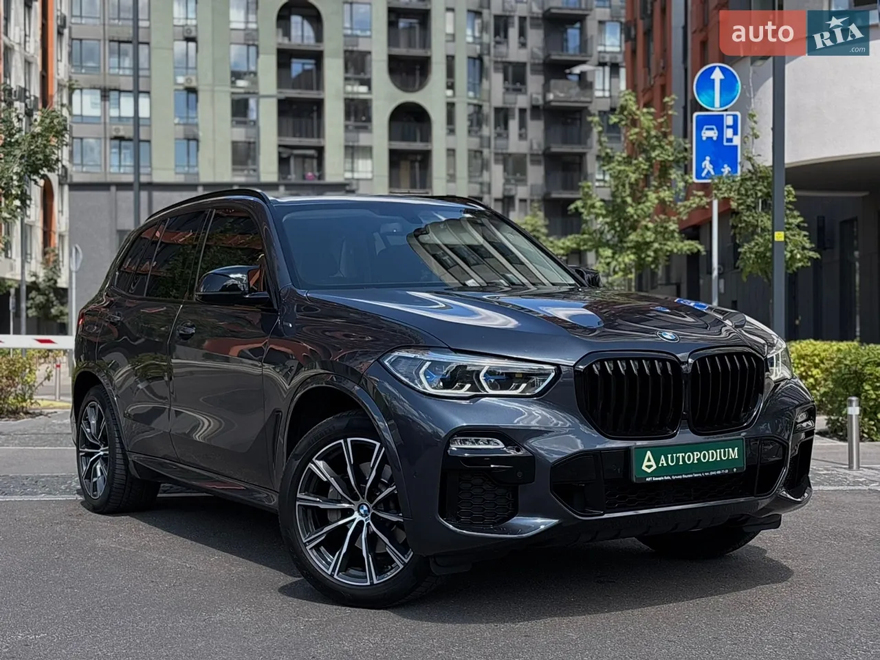 2020 BMW X4 - мініатюра 27
