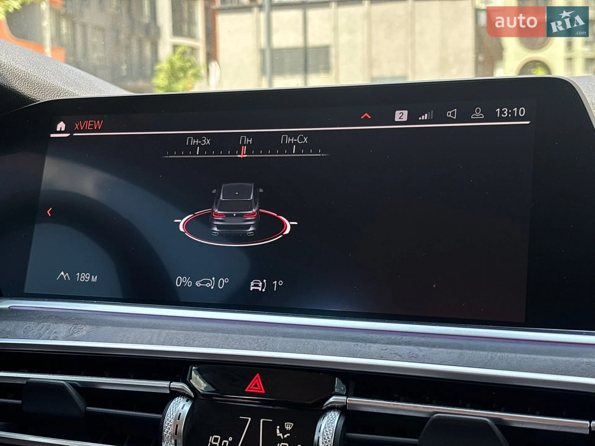 2018 BMW X5 - мініатюра 68