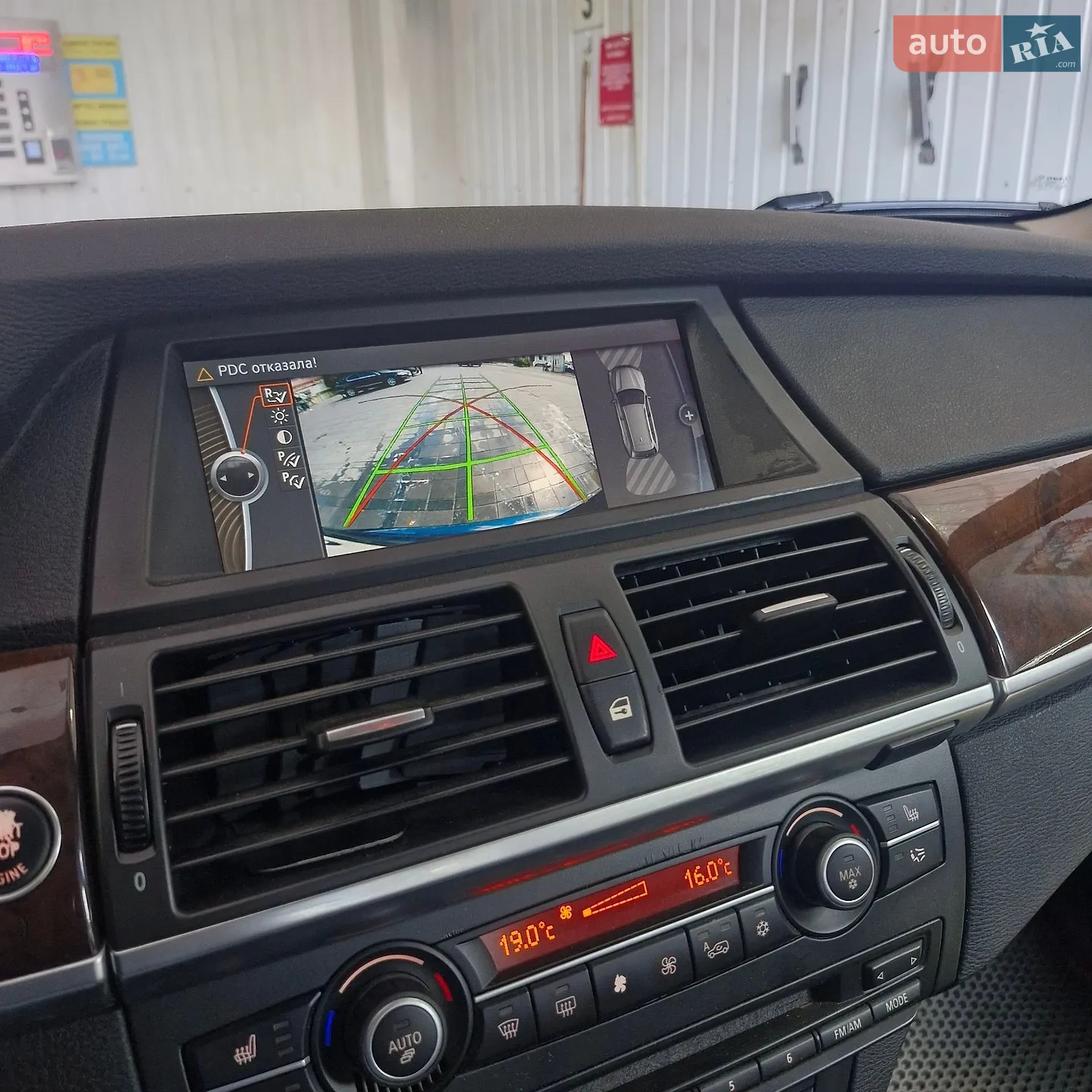 2012 BMW X5 - мініатюра 8