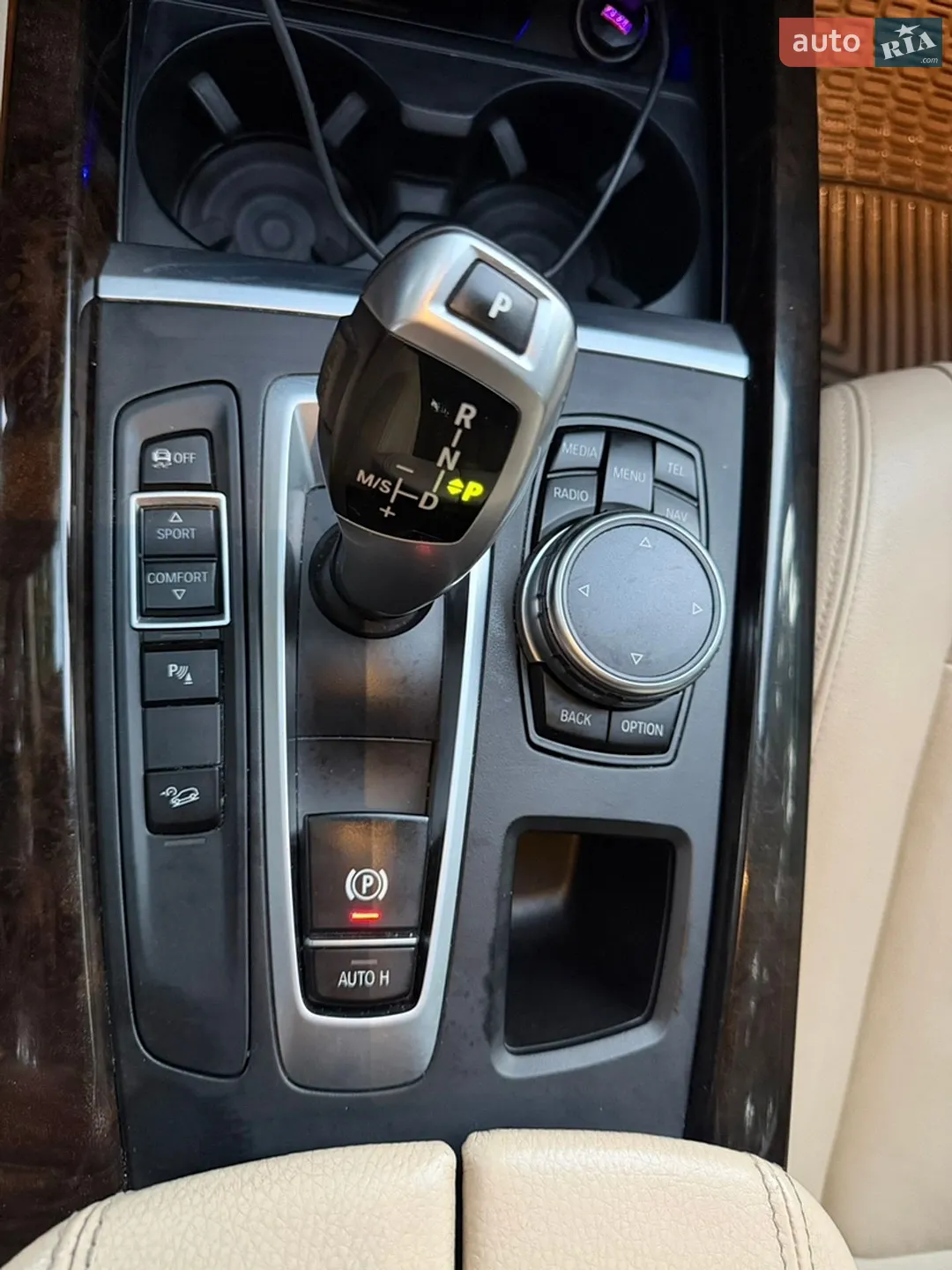2015 BMW X5 - мініатюра 18