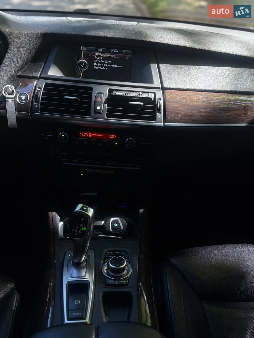 2012 BMW X5 - мініатюра 13