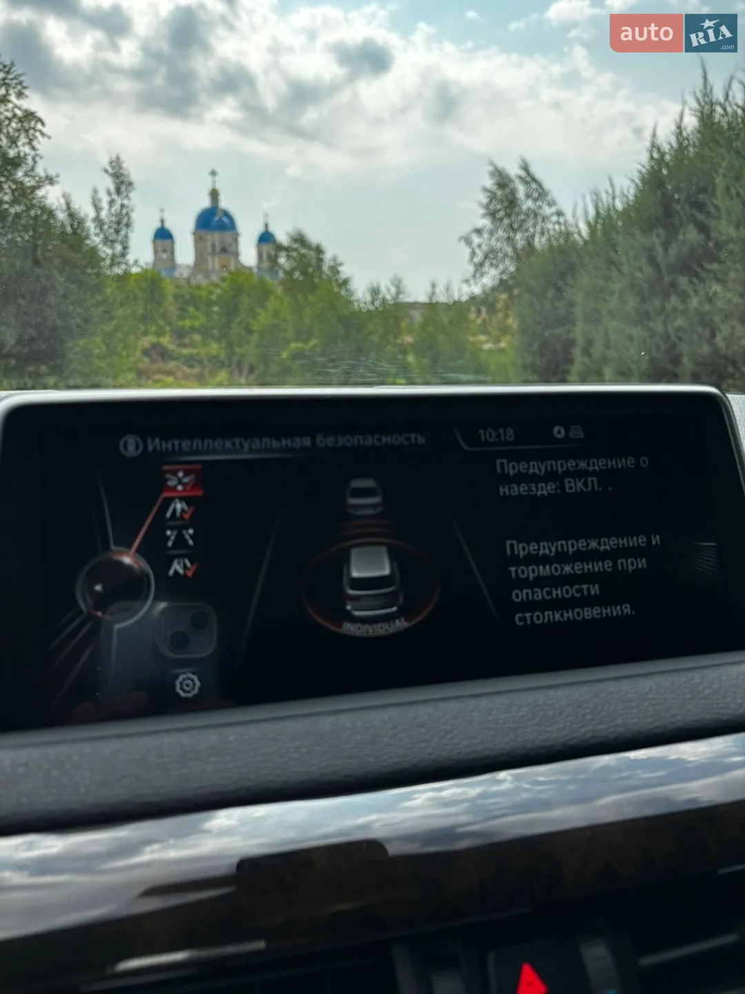 2014 BMW X5 - мініатюра 24