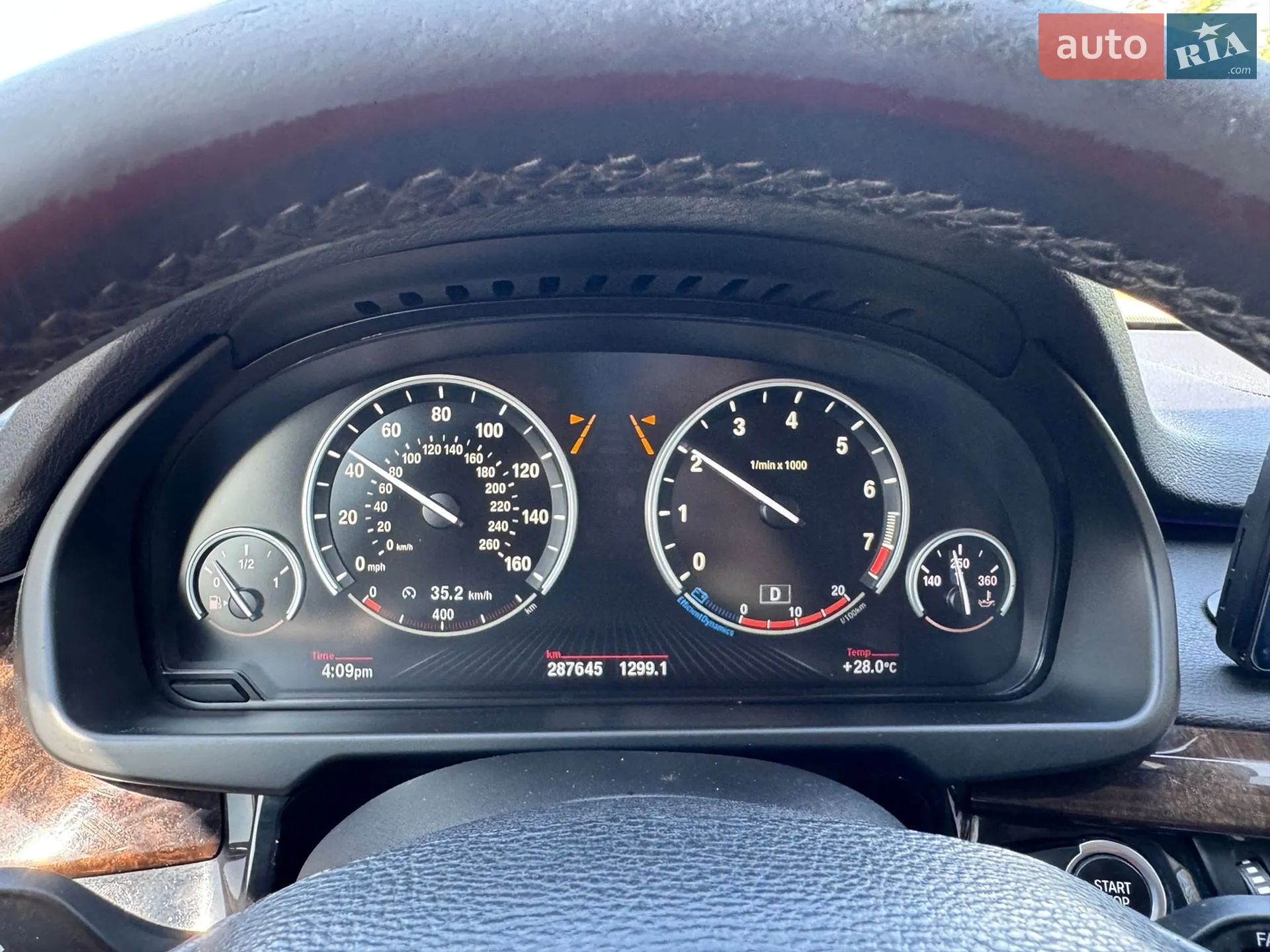 2014 BMW X5 - мініатюра 22