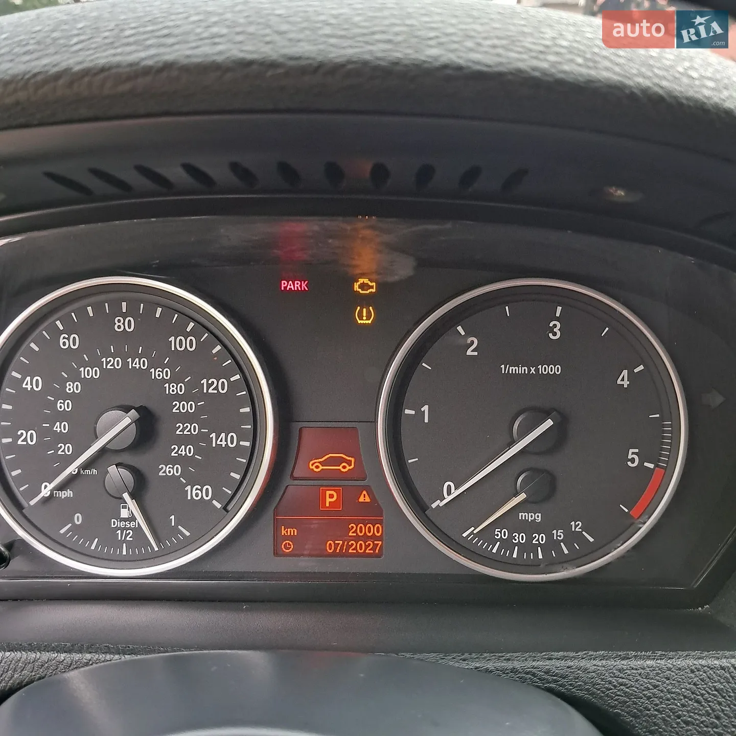 2012 BMW X5 - мініатюра 50