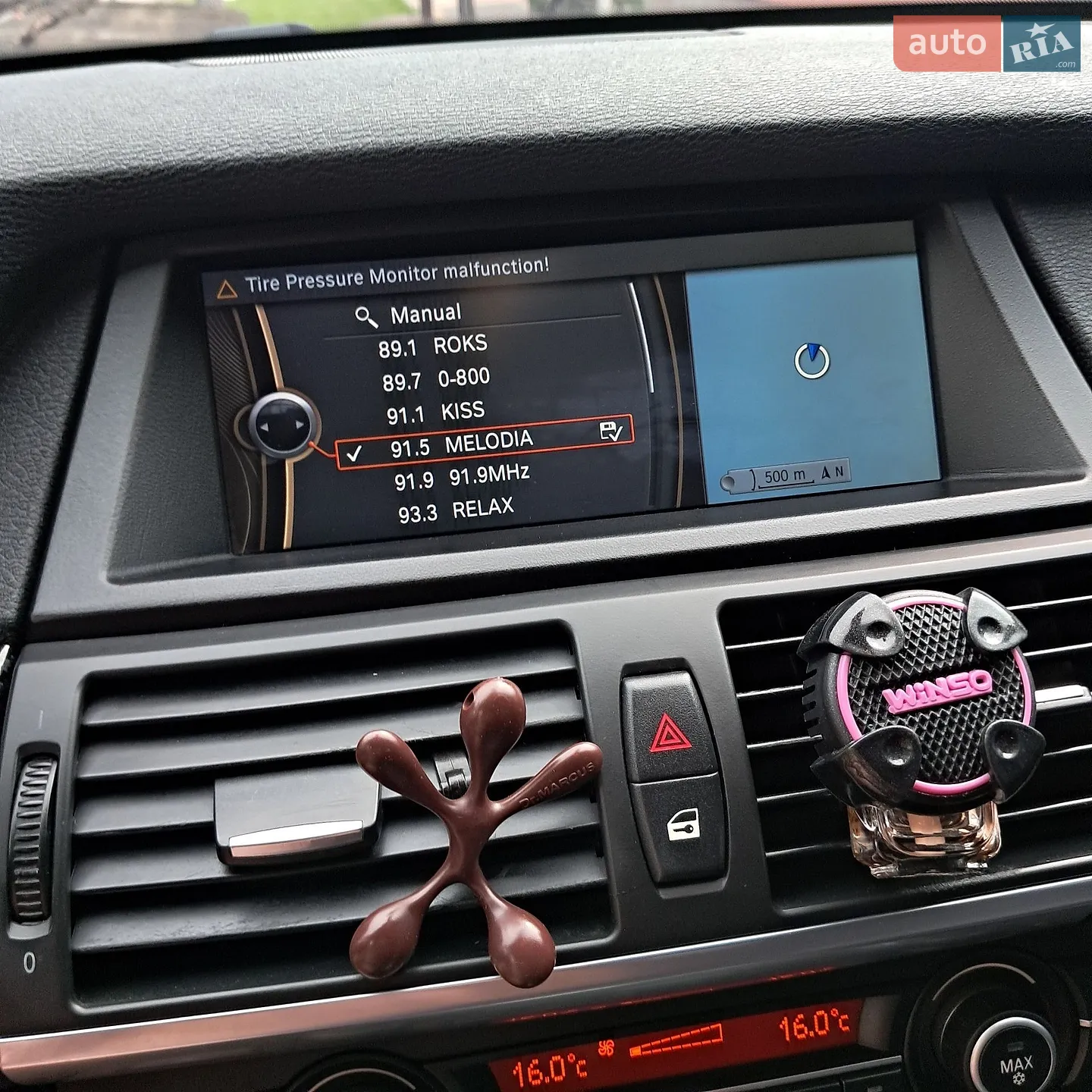 2012 BMW X5 - мініатюра 54