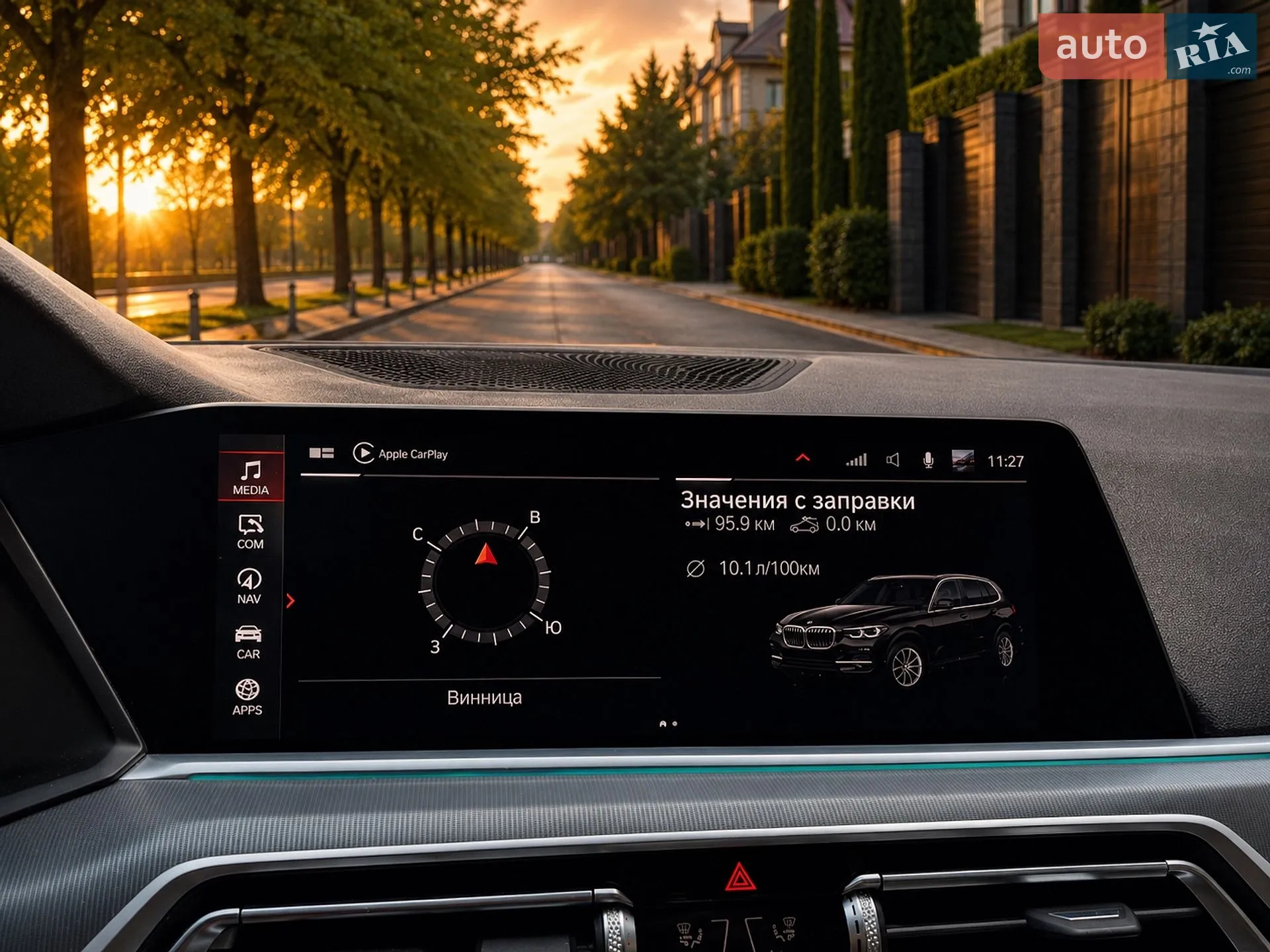 2021 BMW X5 - мініатюра 11