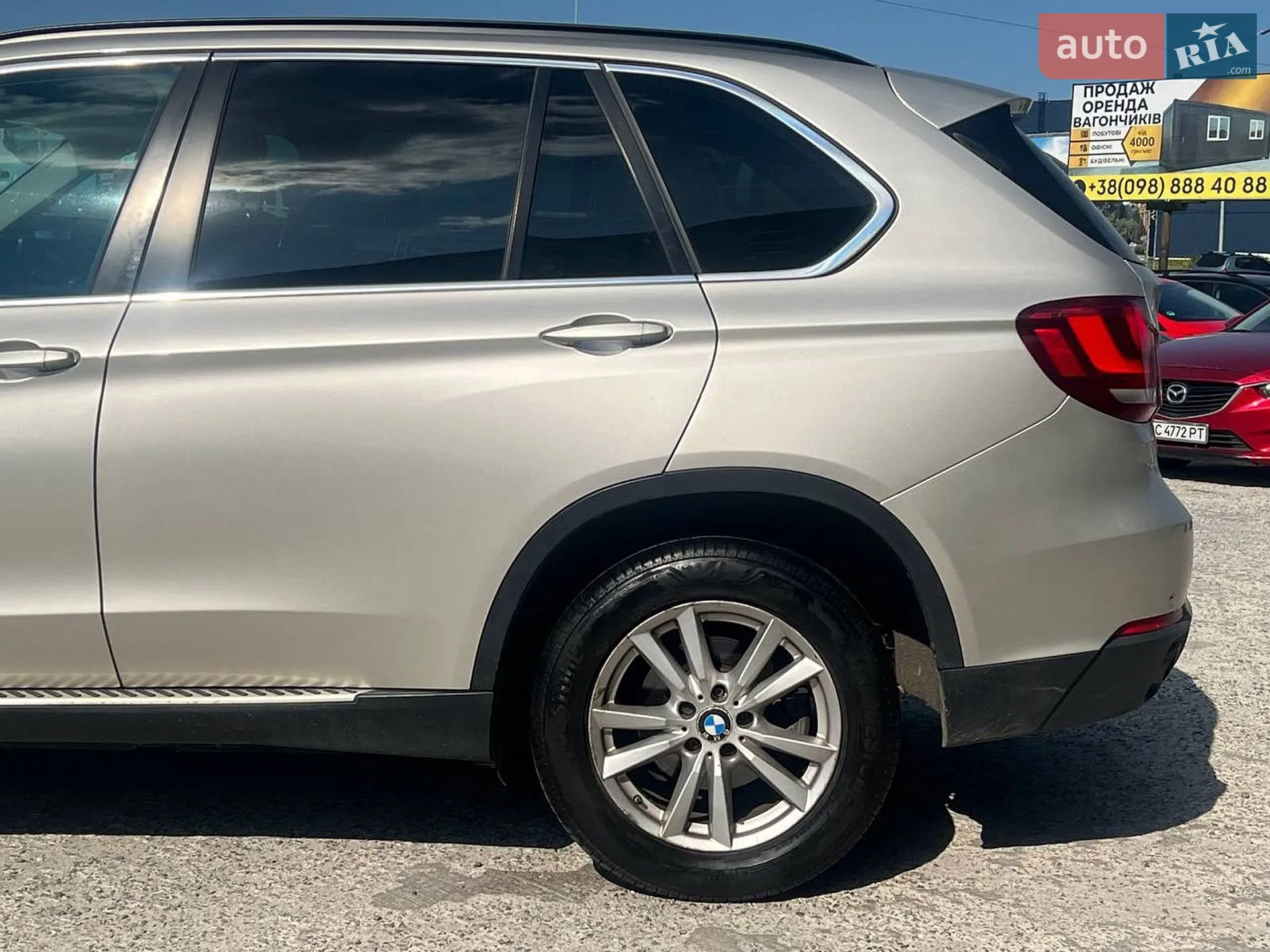 2016 BMW X5 - мініатюра 4