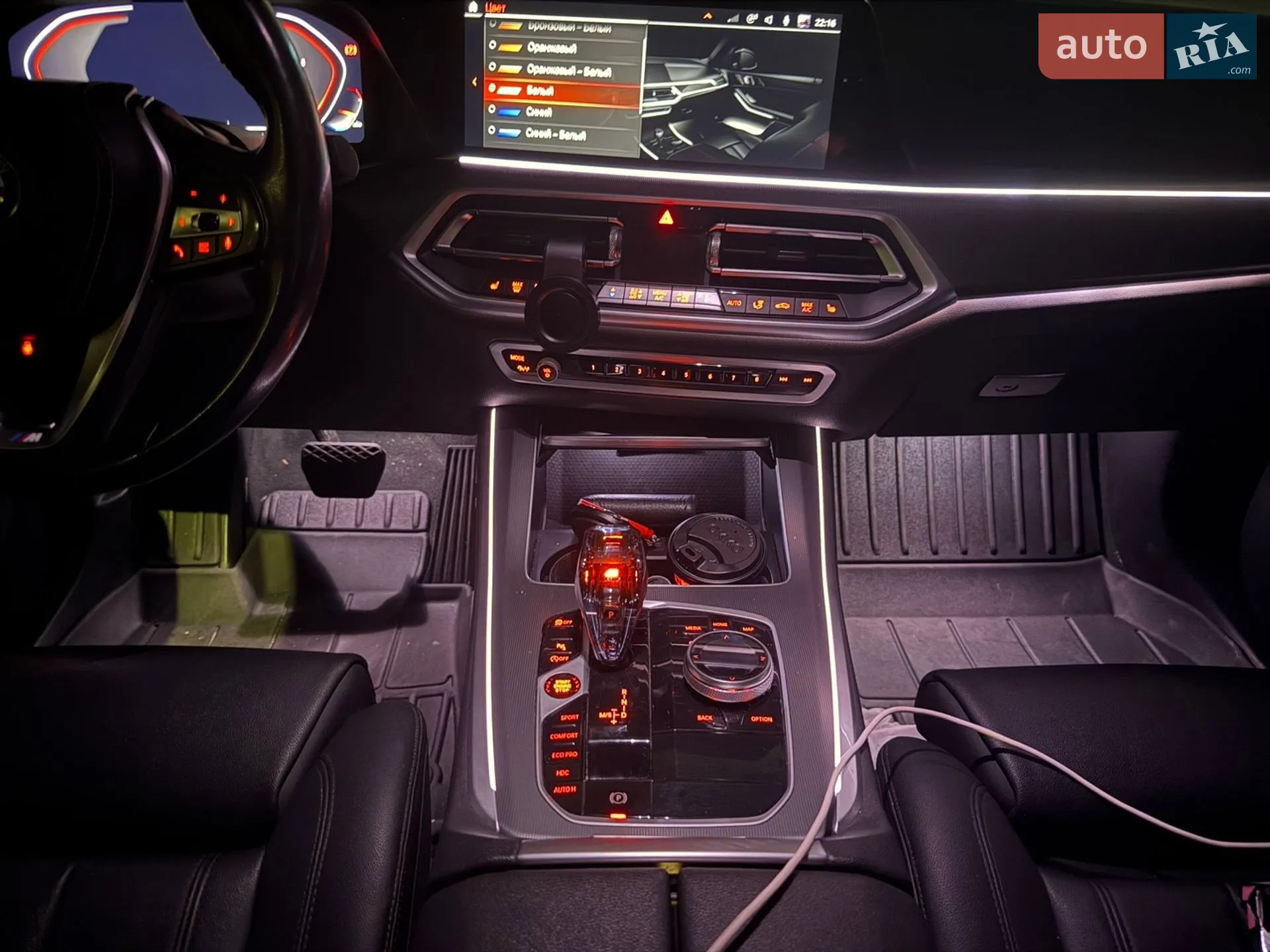 2021 BMW X5 - мініатюра 18