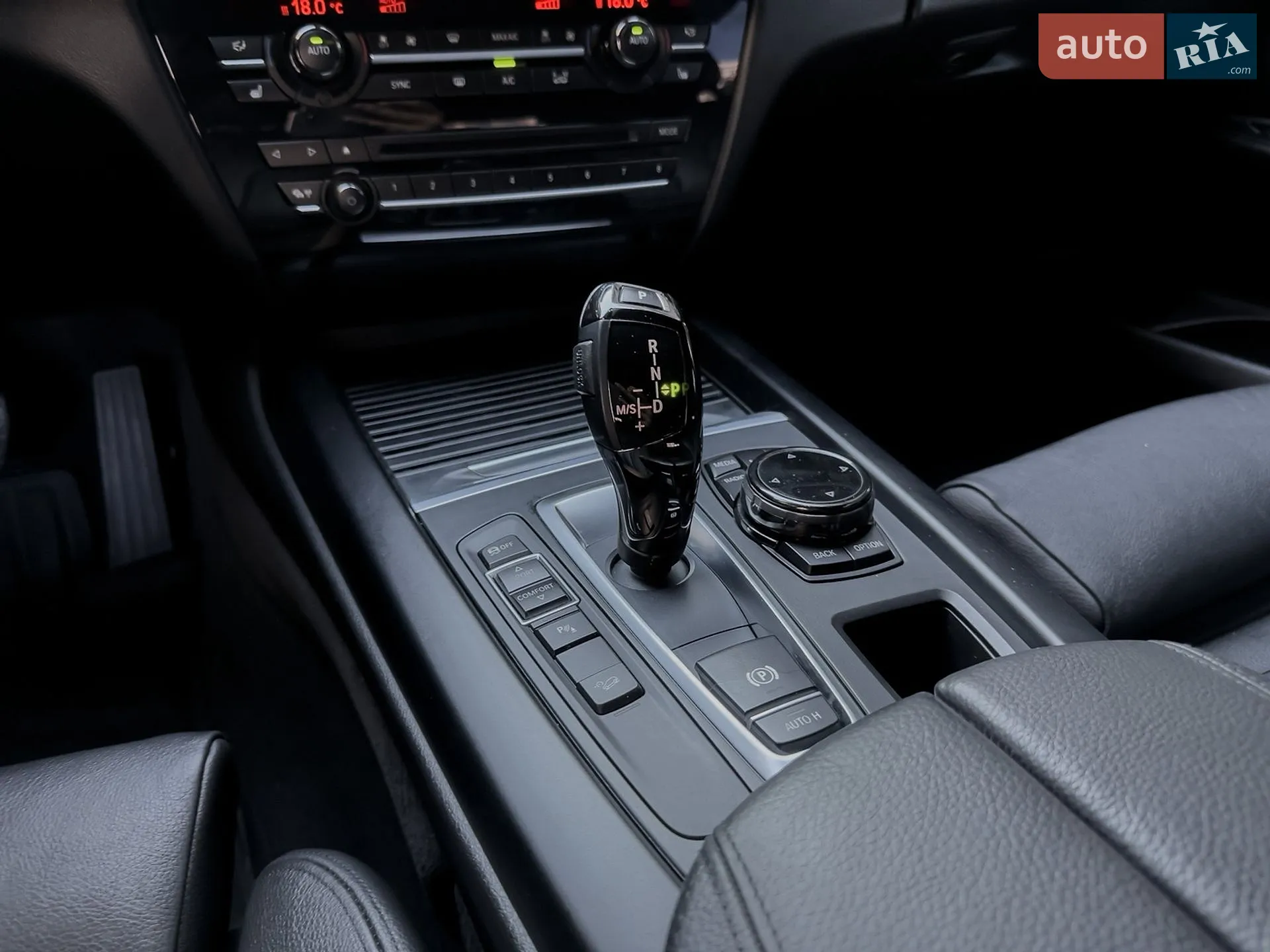 2015 BMW X5 - мініатюра 35