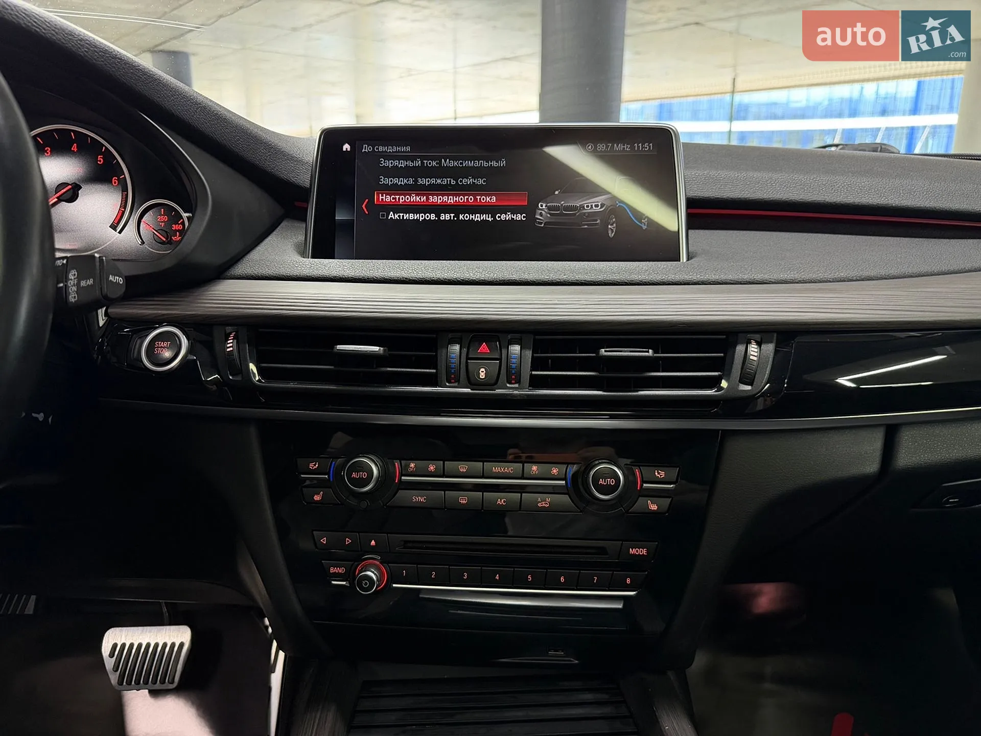 2018 BMW X5 - мініатюра 29