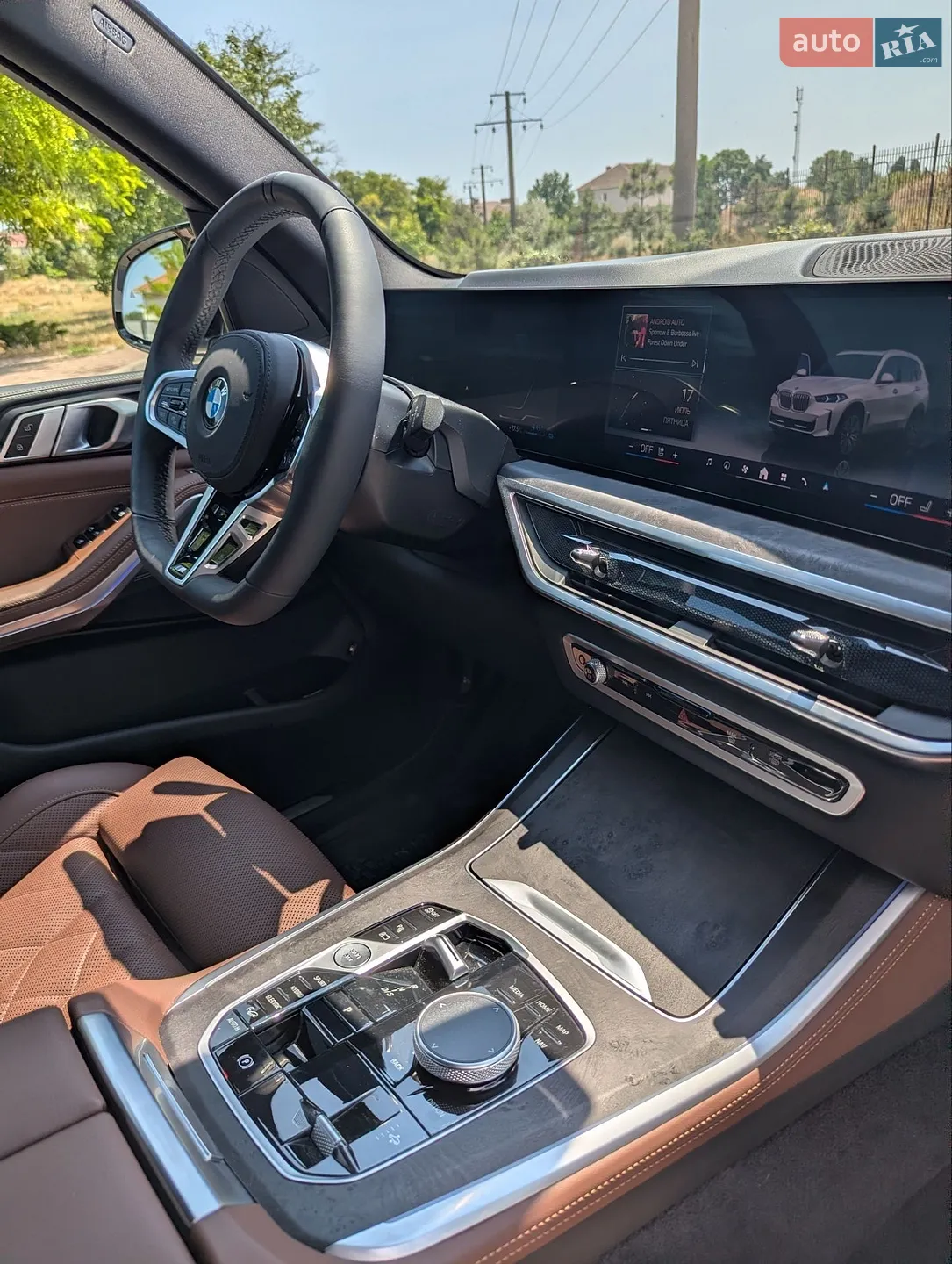 2023 BMW X5 - мініатюра 19