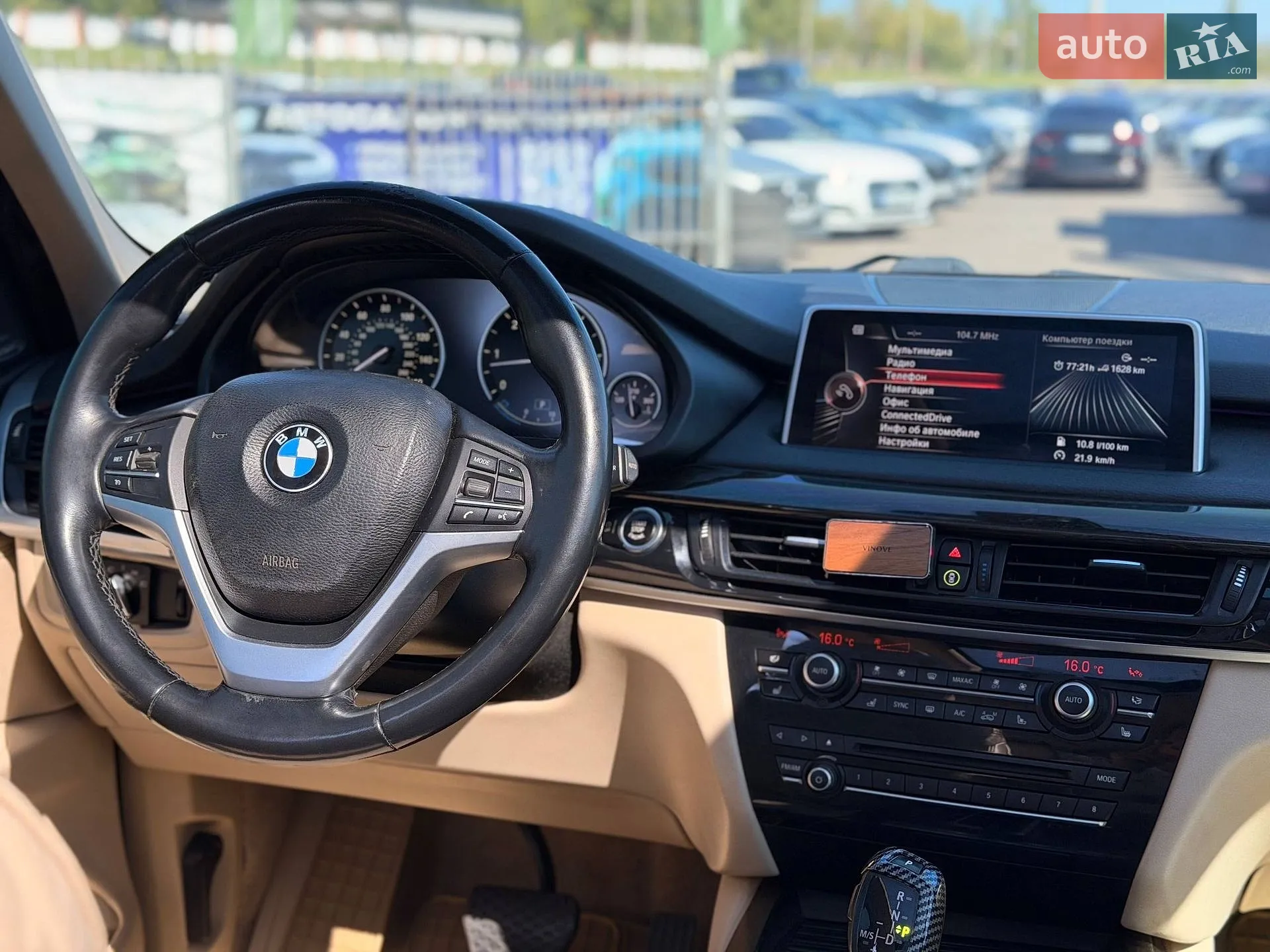2014 BMW X5 - мініатюра 59