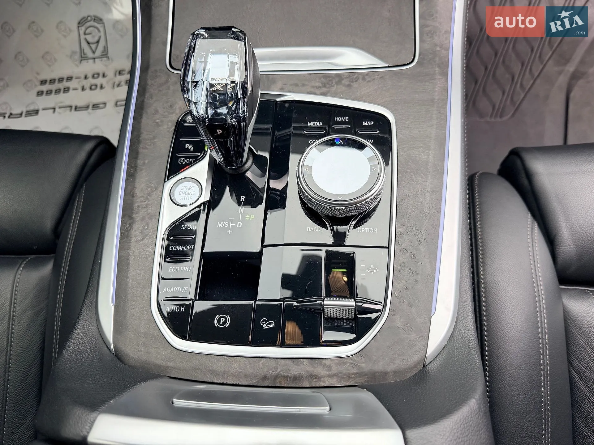 2019 BMW X5 - мініатюра 17