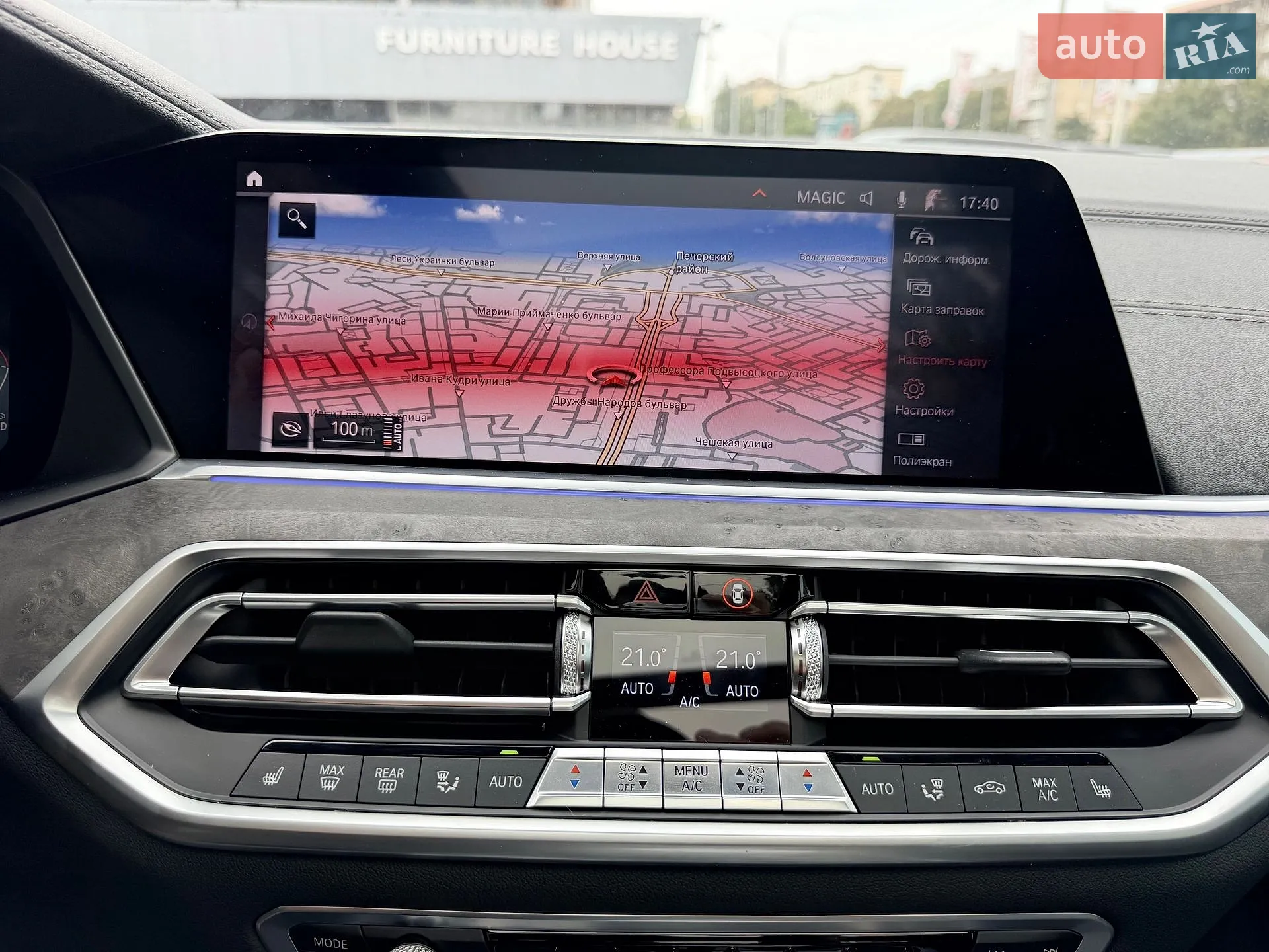 2019 BMW X5 - мініатюра 37
