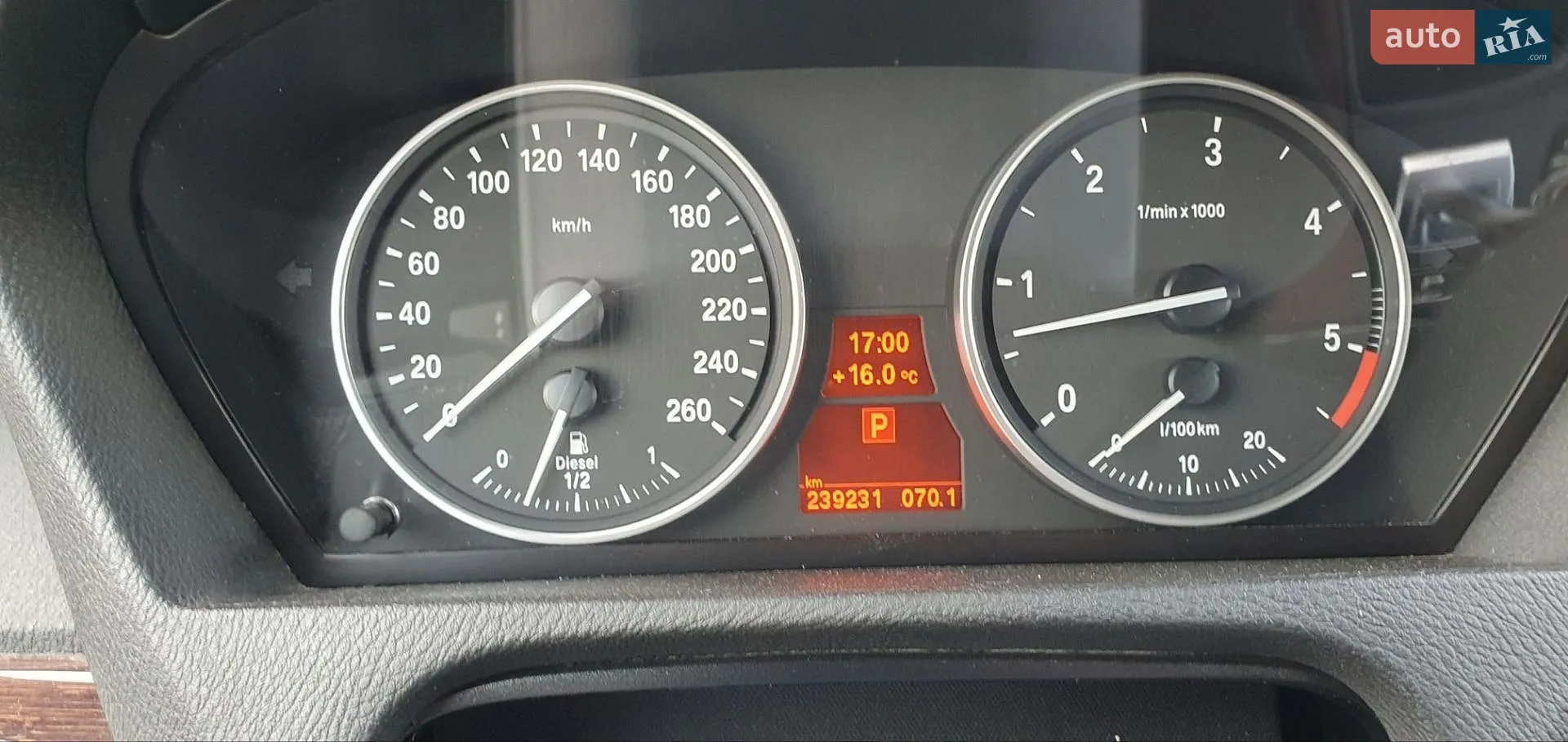 2011 BMW X5 - мініатюра 19