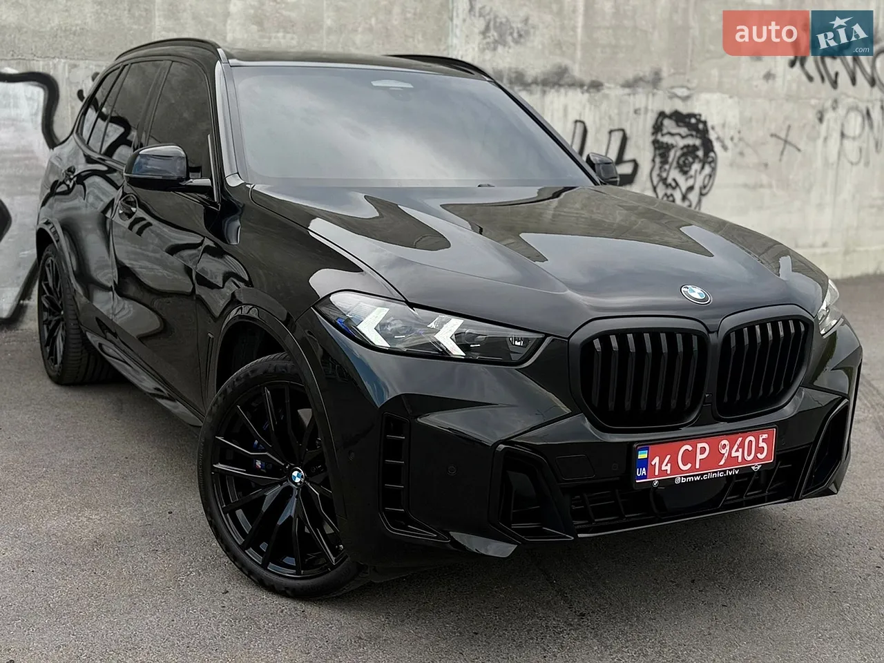 2021 BMW 7er - мініатюра 55