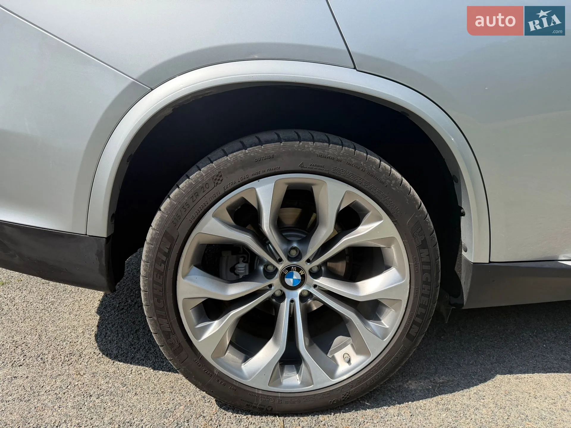 2017 BMW X5 - мініатюра 5