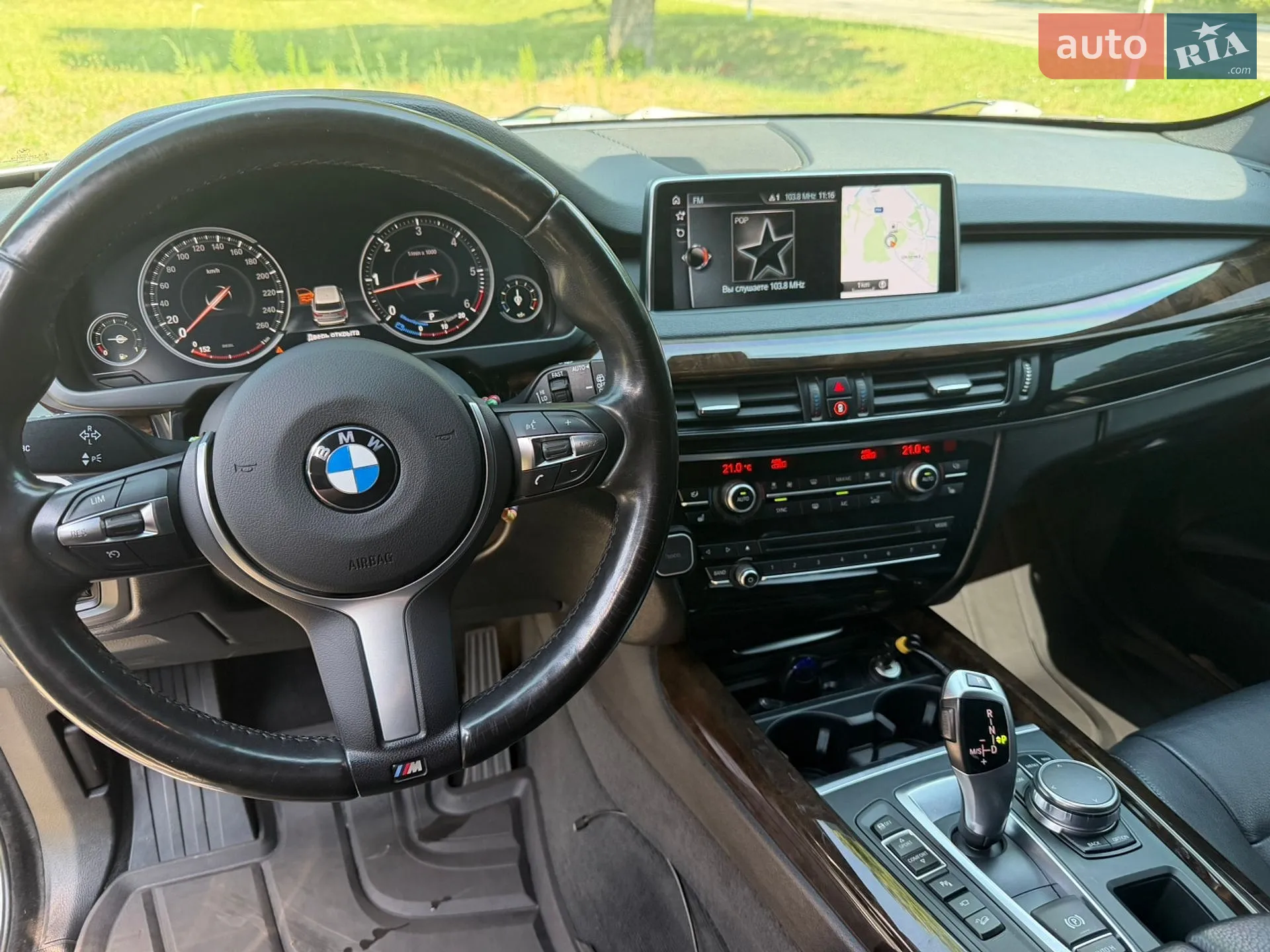 2017 BMW X5 - мініатюра 6
